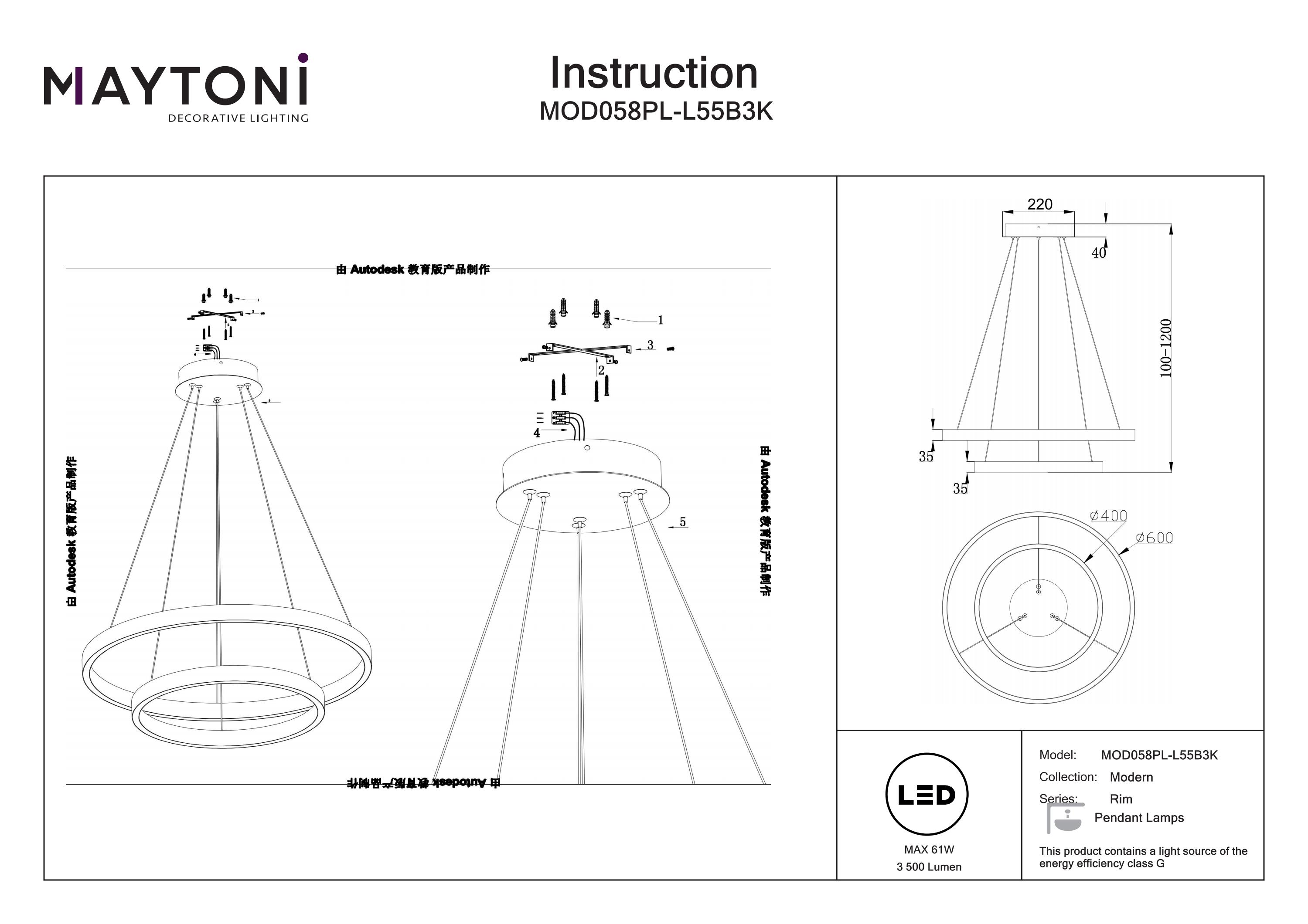 Corp de iluminat suspendat Rim, Aluminiu Negru, 61W, MAYTONI MOD058PL-L55B3K [3]