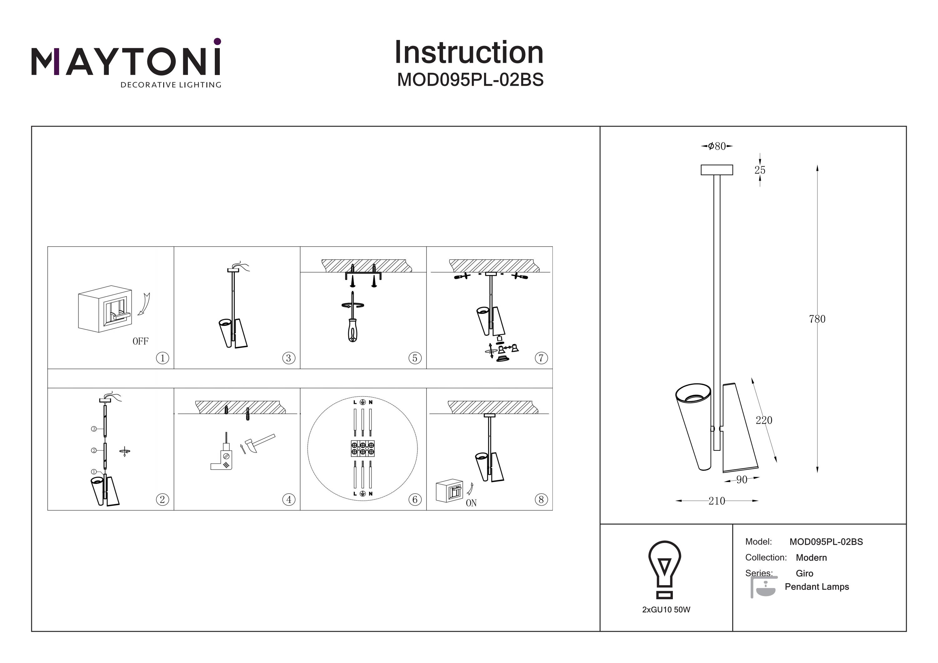 Corp de iluminat suspendat Giro, Metal Alamă, 50W, MAYTONI MOD095PL-02BS [2]