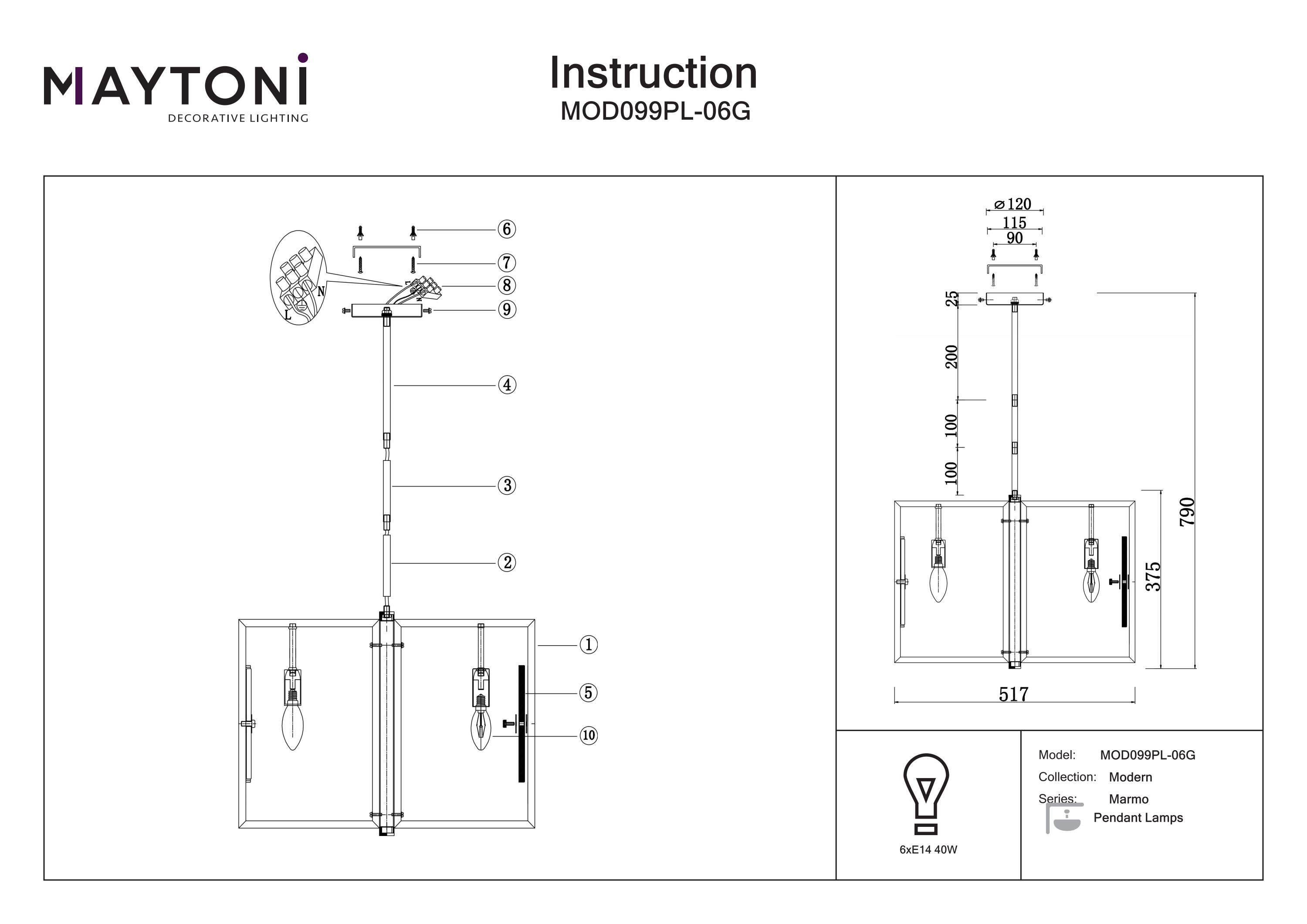 Corp de iluminat suspendat Marmo, Metal Alamă, 40W, MAYTONI MOD099PL-06G [2]