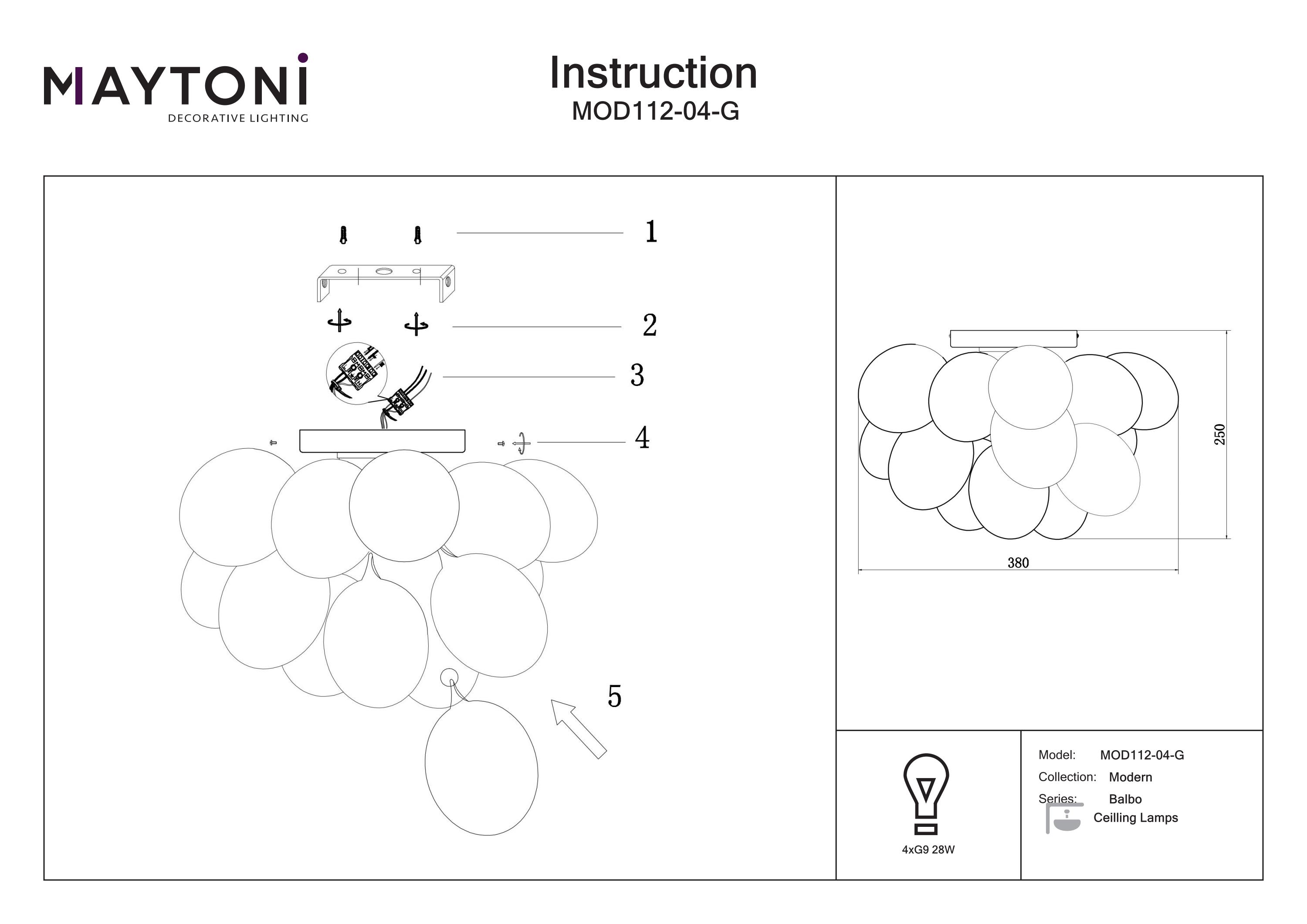 Plafonieră Balbo, Metal Nichel, 28W, MAYTONI MOD112-04-G [2]