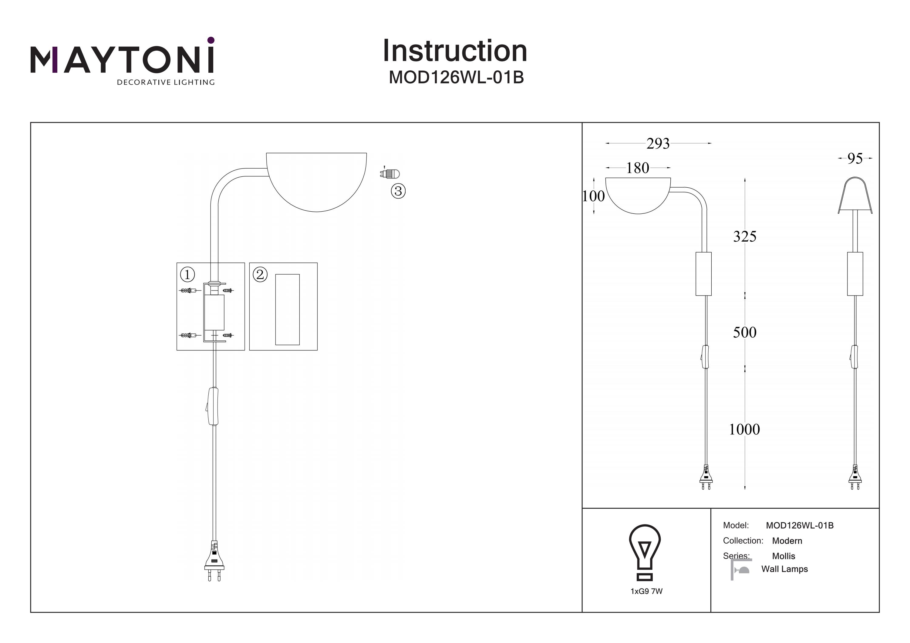 Aplică de perete Mollis, Metal Negru, 7W, MAYTONI MOD126WL-01B [6]