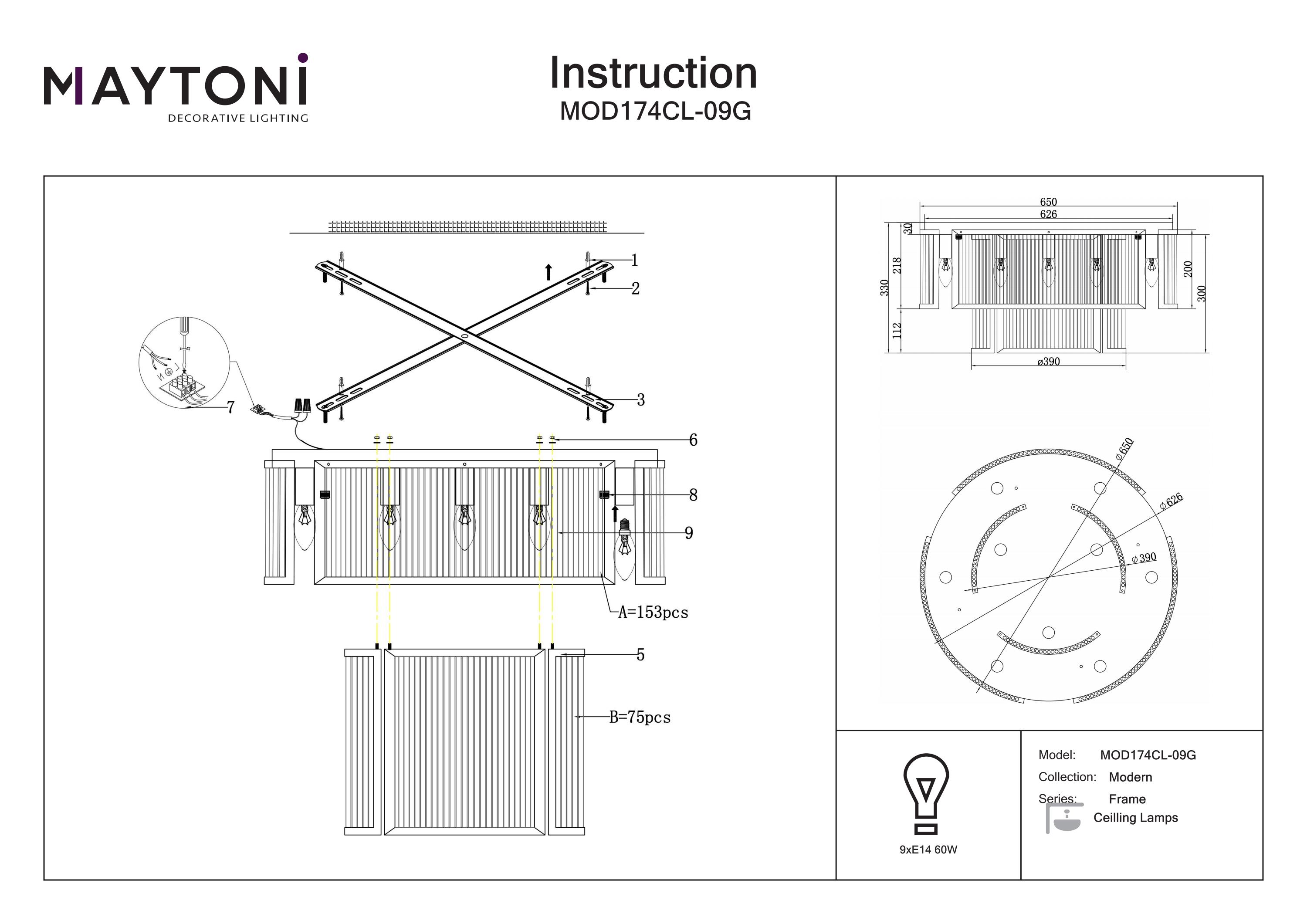 Plafonieră Frame, Metal Auriu, 60W, MAYTONI MOD174CL-09G [6]