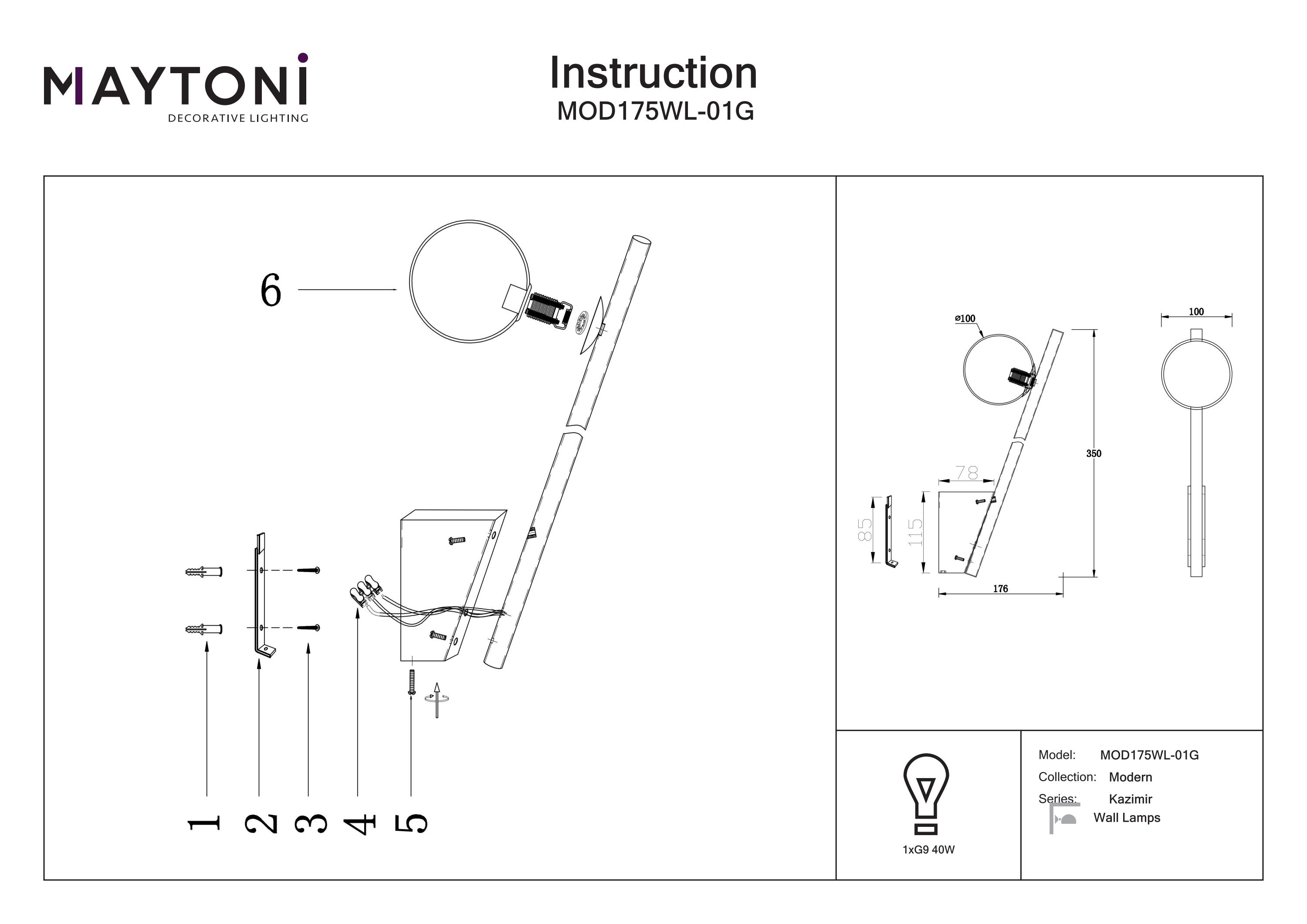 Aplică de perete Kazimir, Metal Auriu, 40W, MAYTONI MOD175WL-01G [6]