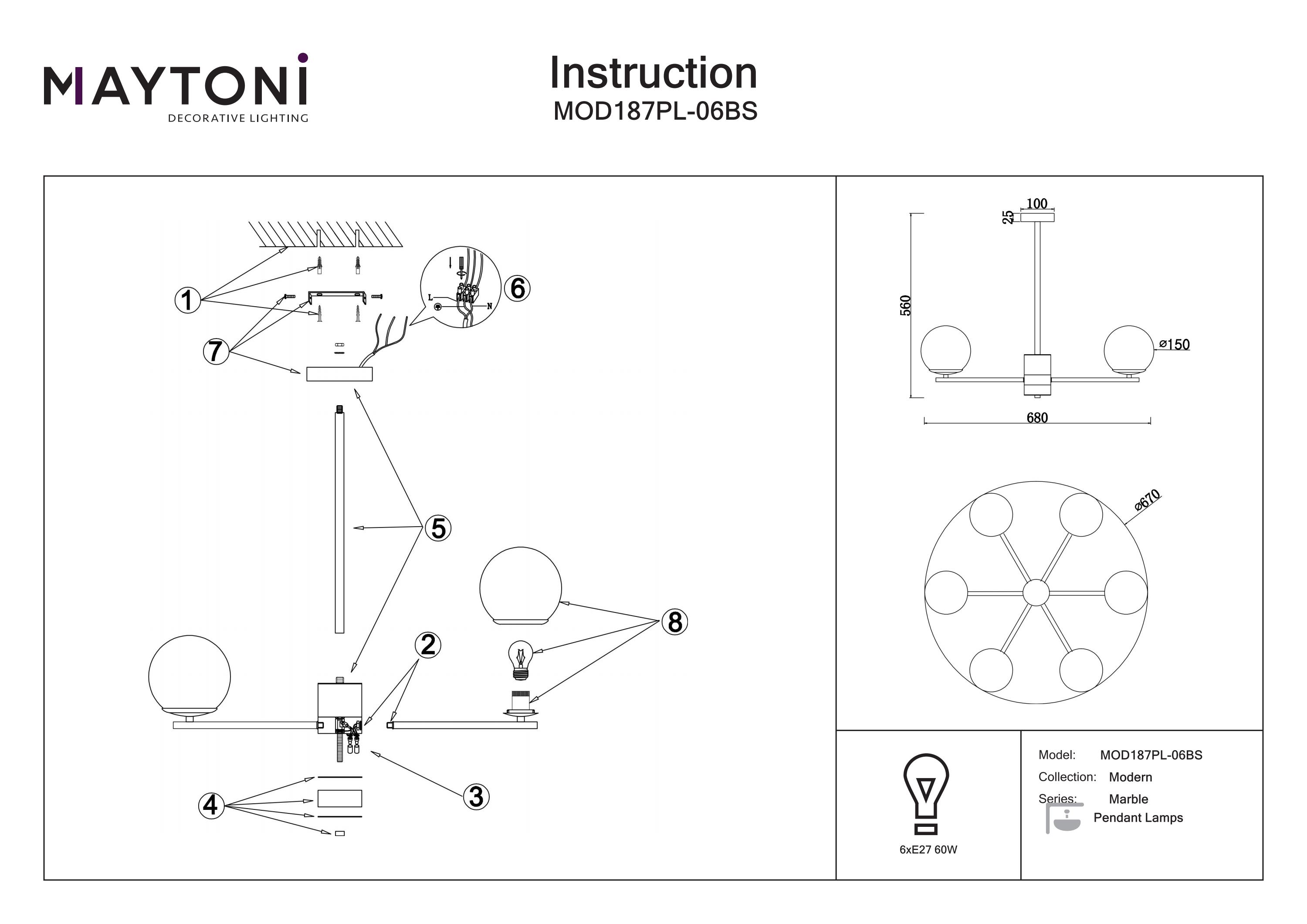 Corp de iluminat suspendat MARBLE, Metal Alamă, 60W, MAYTONI MOD187PL-06BS [2]