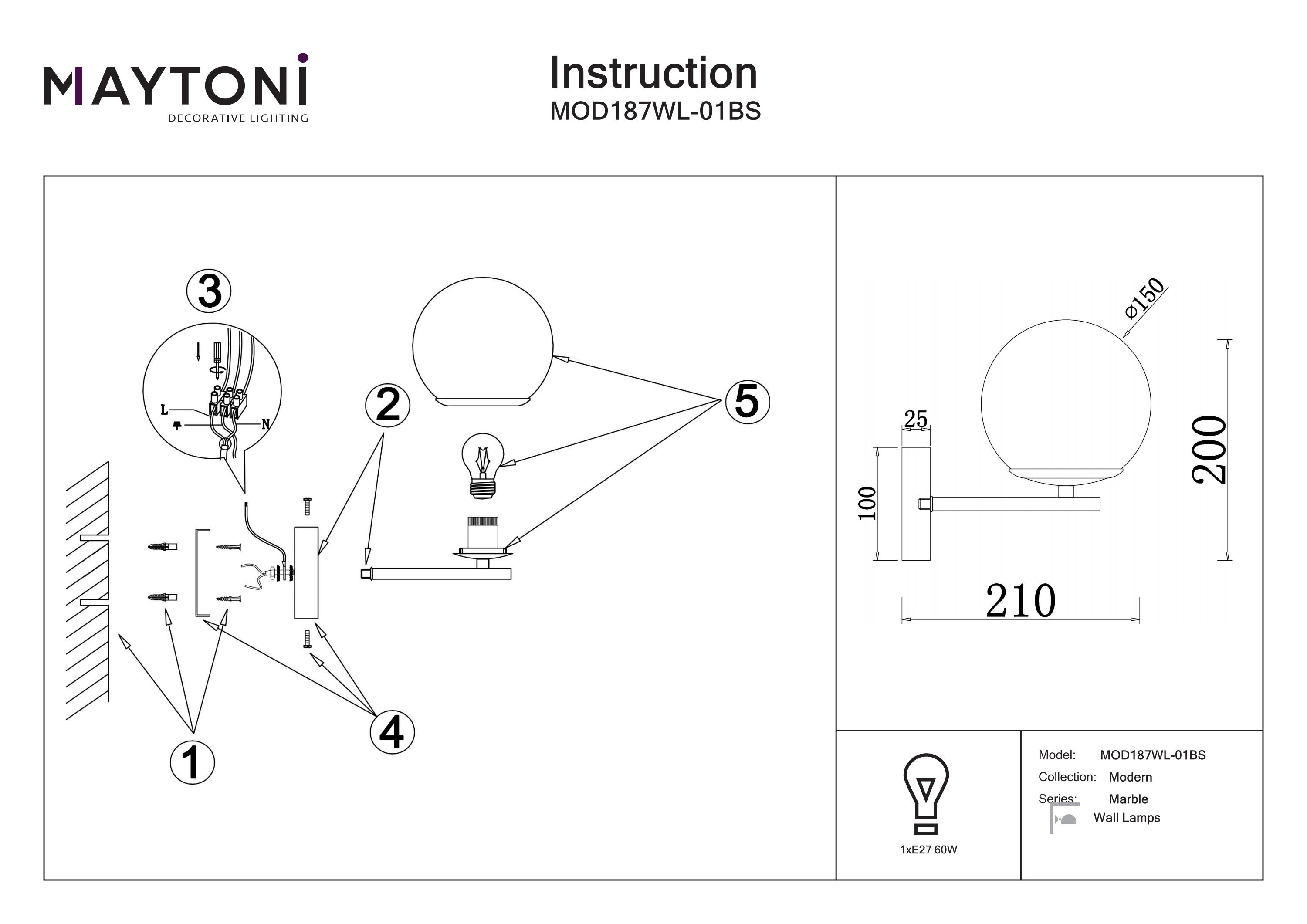 Aplică de perete MARBLE, Metal Alamă, 60W, MAYTONI MOD187WL-01BS [2]
