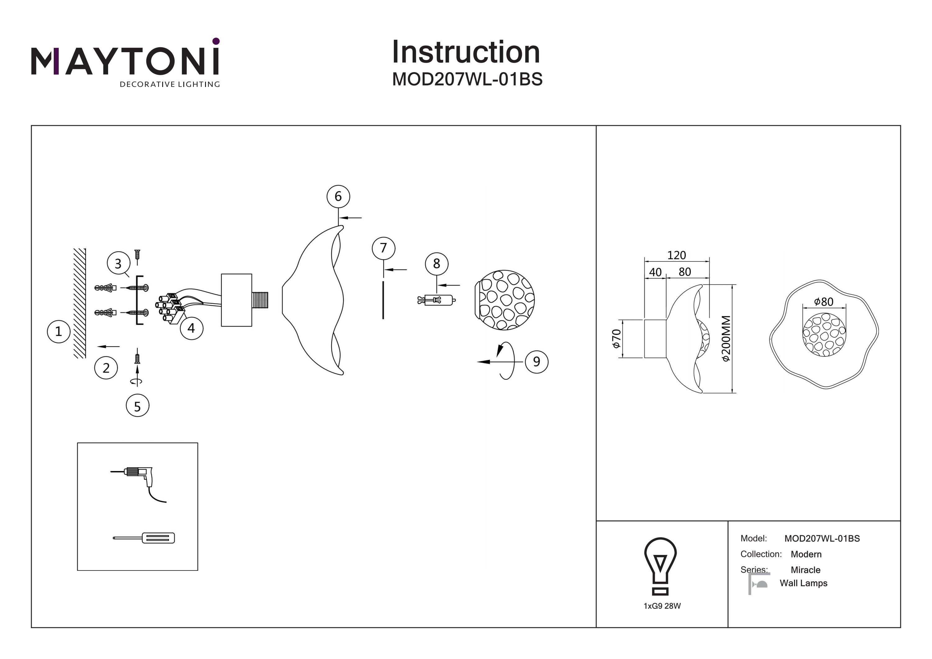 Aplică de perete MIRACLE, Metal Alamă, 28W, MAYTONI MOD207WL-01BS [6]