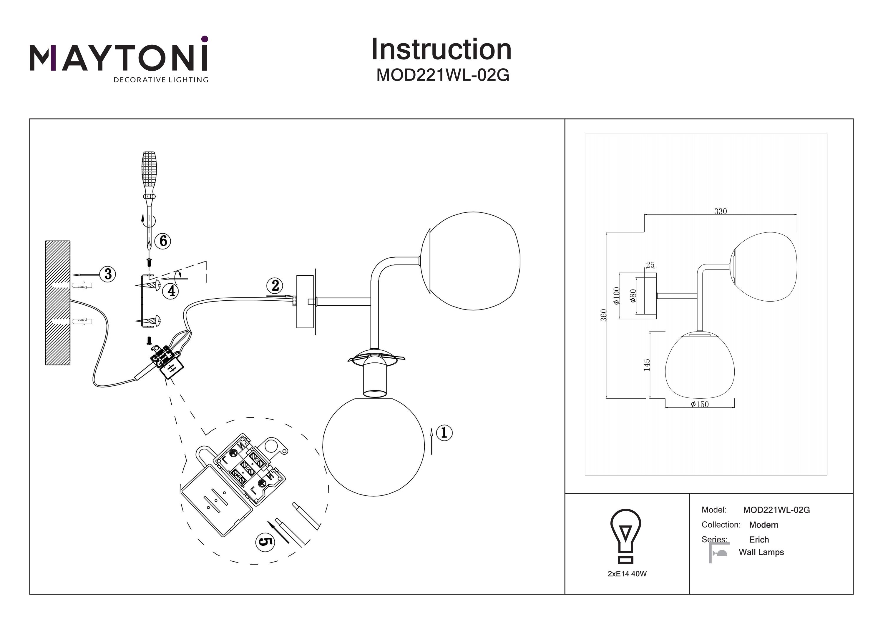 Aplică de perete Erich, Metal Auriu, 40W, MAYTONI MOD221WL-02G [2]