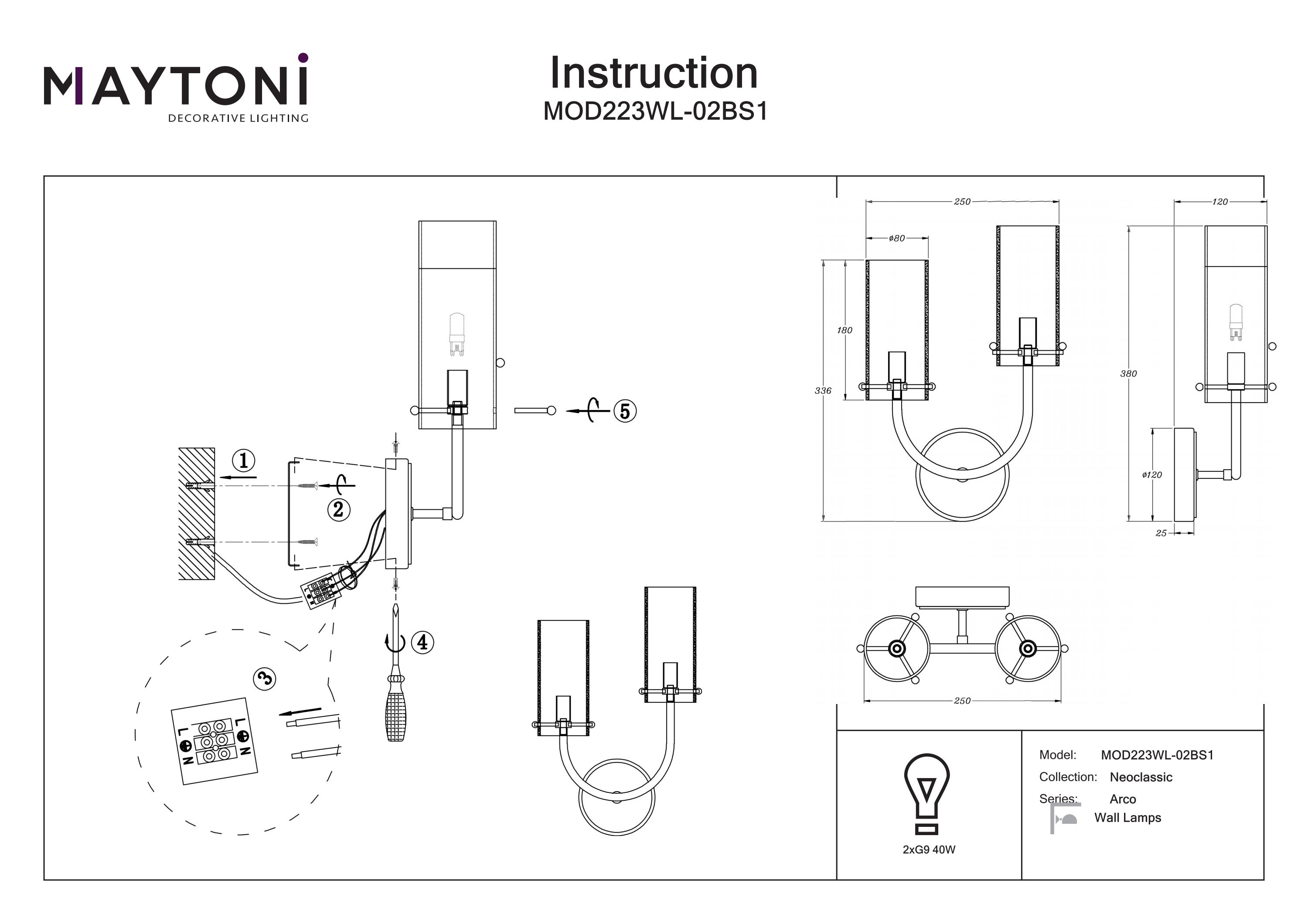 Aplică de perete Arco, Metal Alamă, 40W, MAYTONI MOD223WL-02BS1 [2]