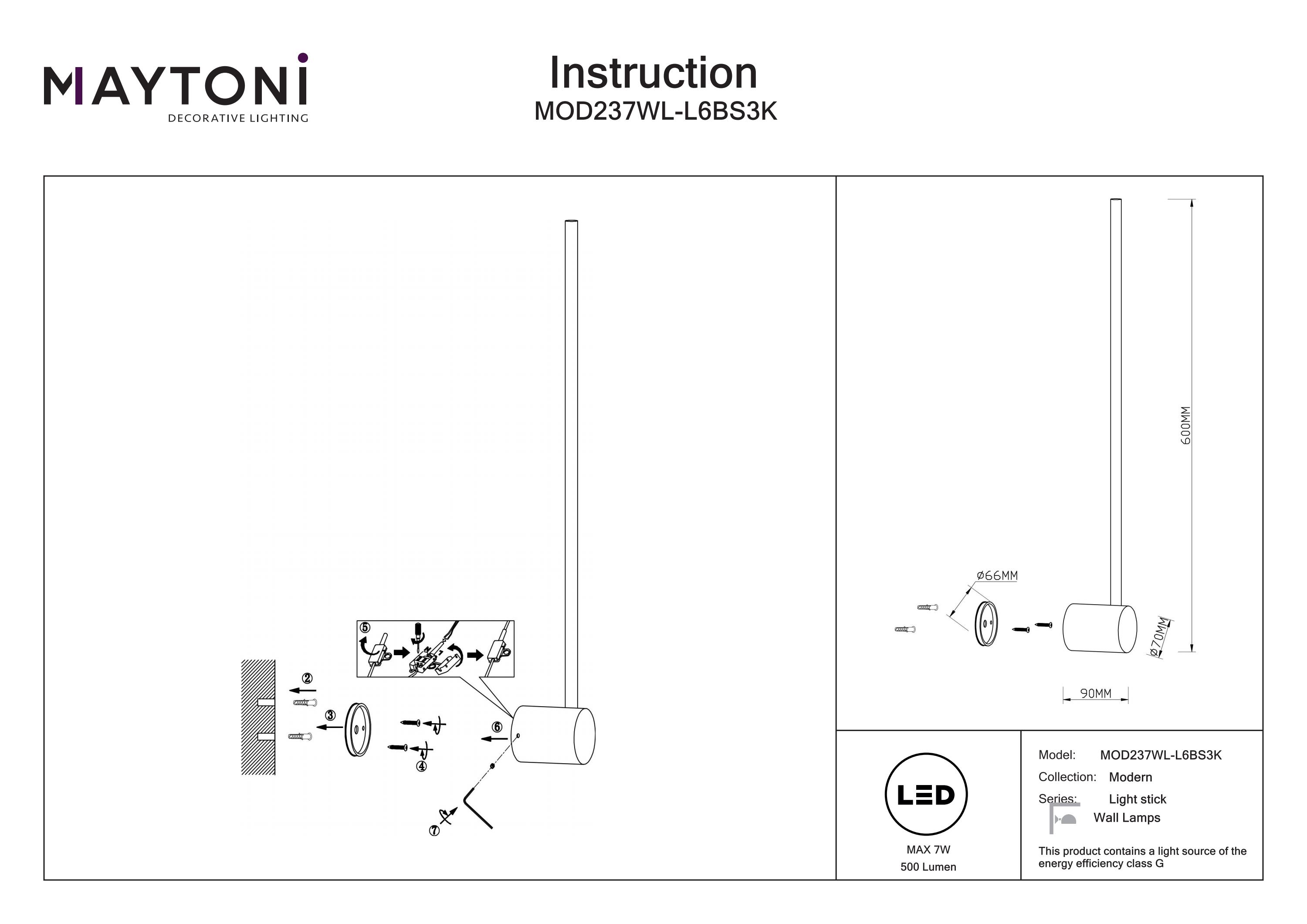 Aplică de perete LIGHT STICK, Aluminiu Alamă, 7W, MAYTONI MOD237WL-L6BS3K [3]