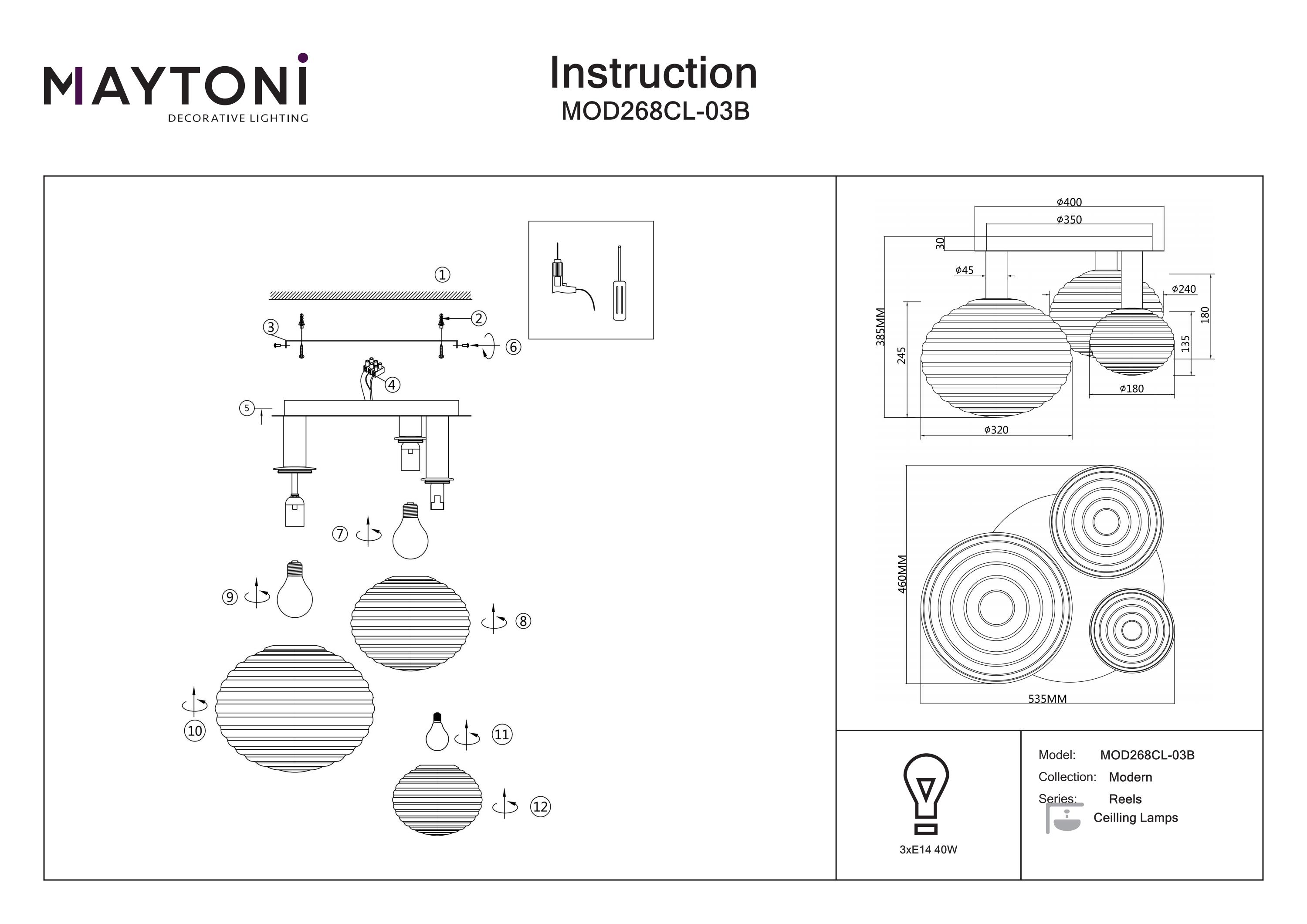 Plafonieră Reels, Metal Negru, 40W, MAYTONI MOD268CL-03B [2]
