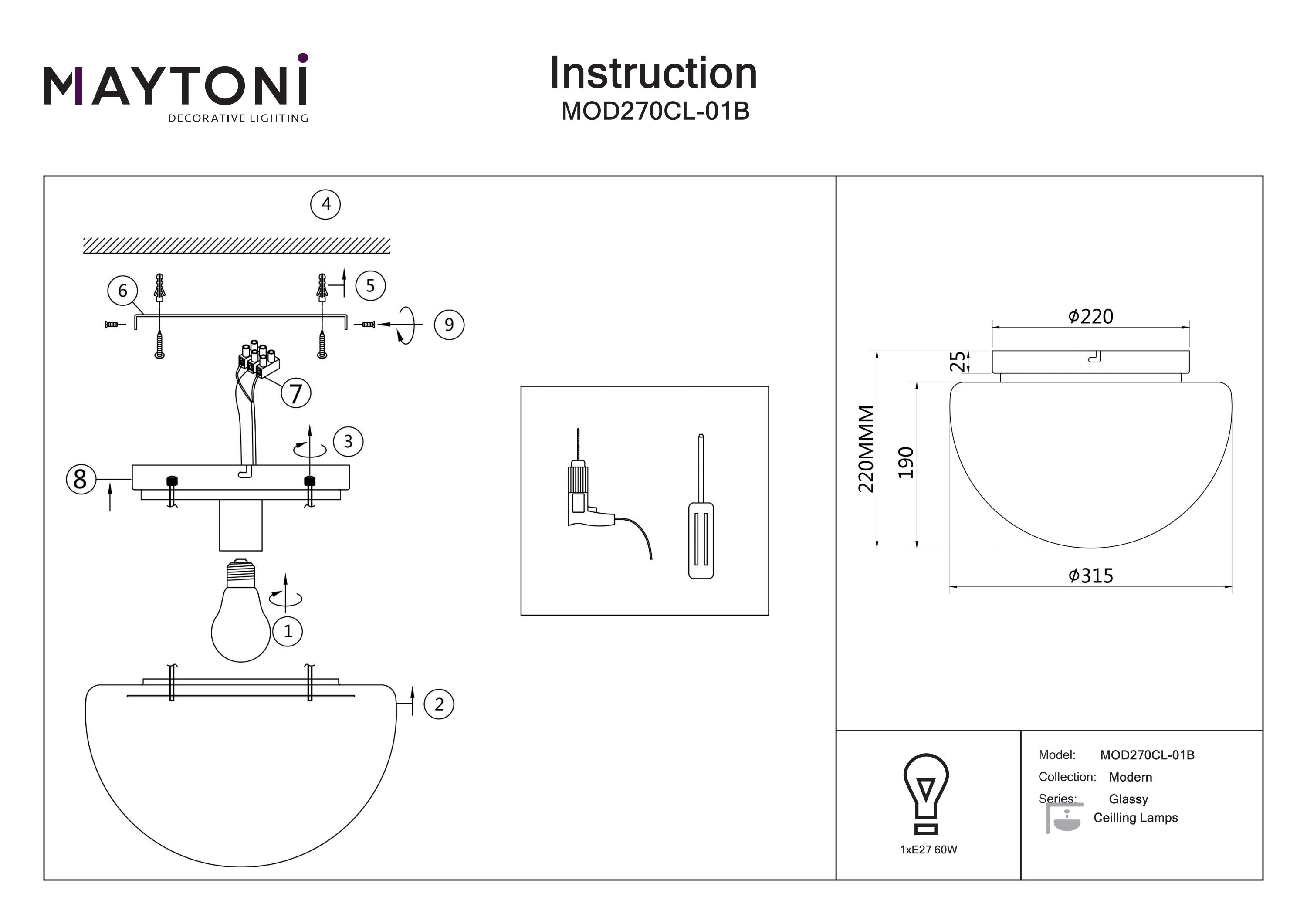 Plafonieră Glassy, Metal Negru, 60W, MAYTONI MOD270CL-01B [6]