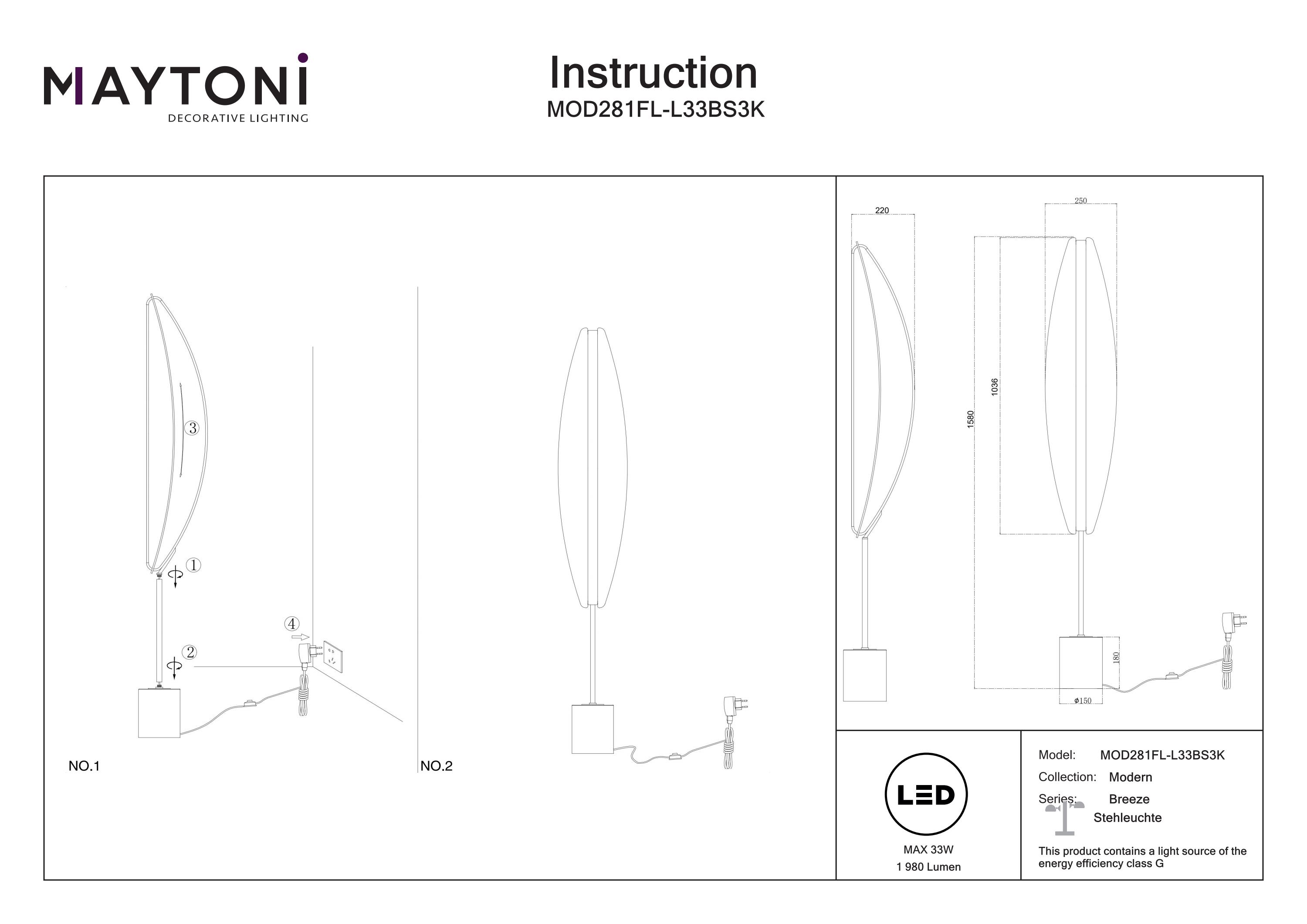 Lampadar Breeze, Aluminiu Alamă, 33W, MAYTONI MOD281FL-L33BS3K [3]