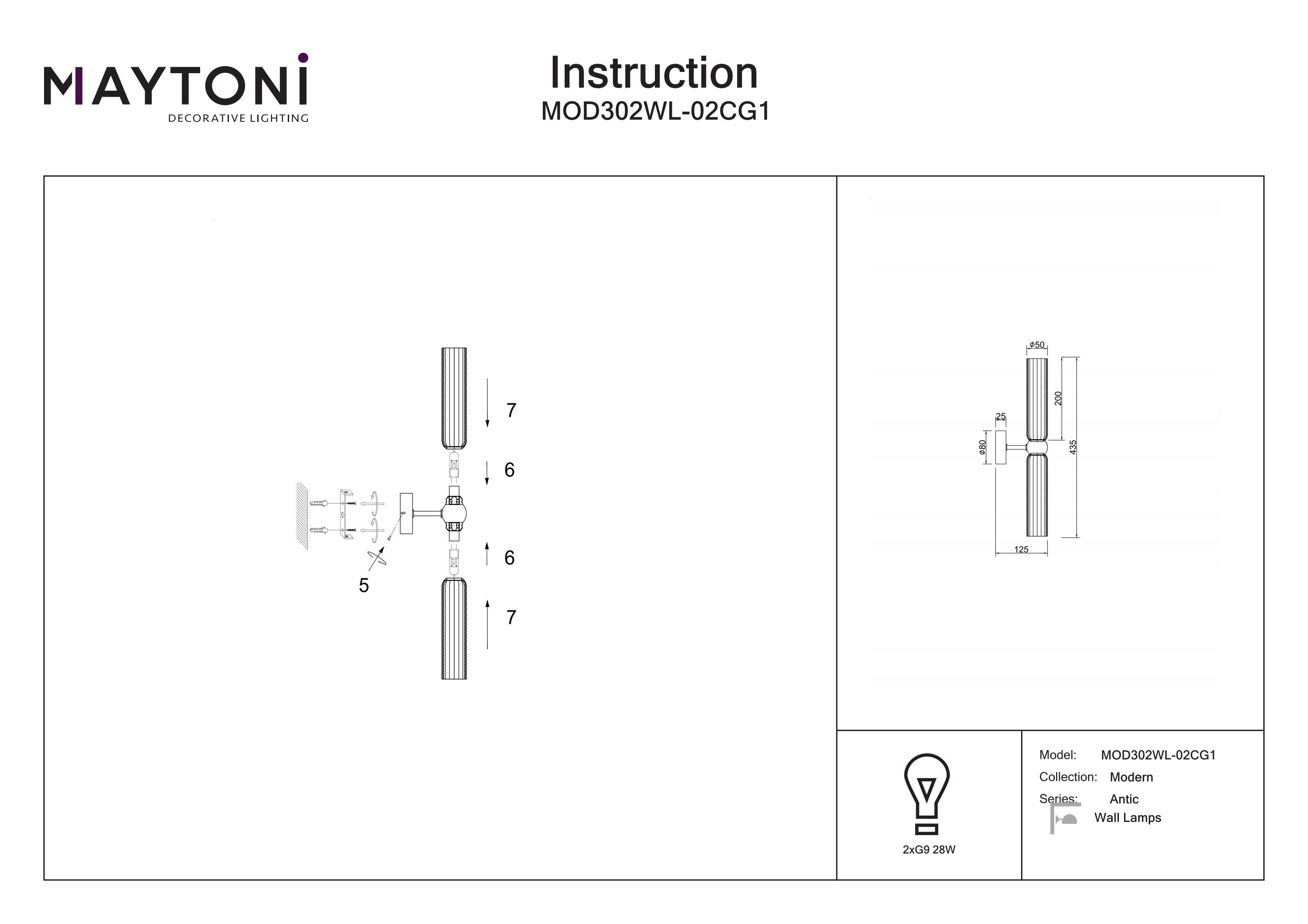 Aplică de perete Antic, Metal Auriu, 28W, MAYTONI MOD302WL-02CG1 [2]