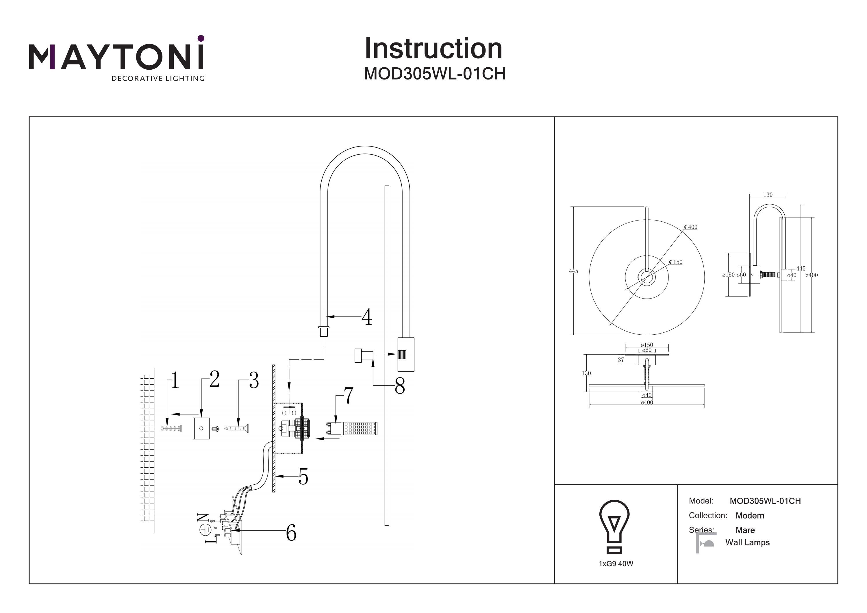 Aplică de perete Mare, Metal Crom, 40W, MAYTONI MOD305WL-01CH [6]