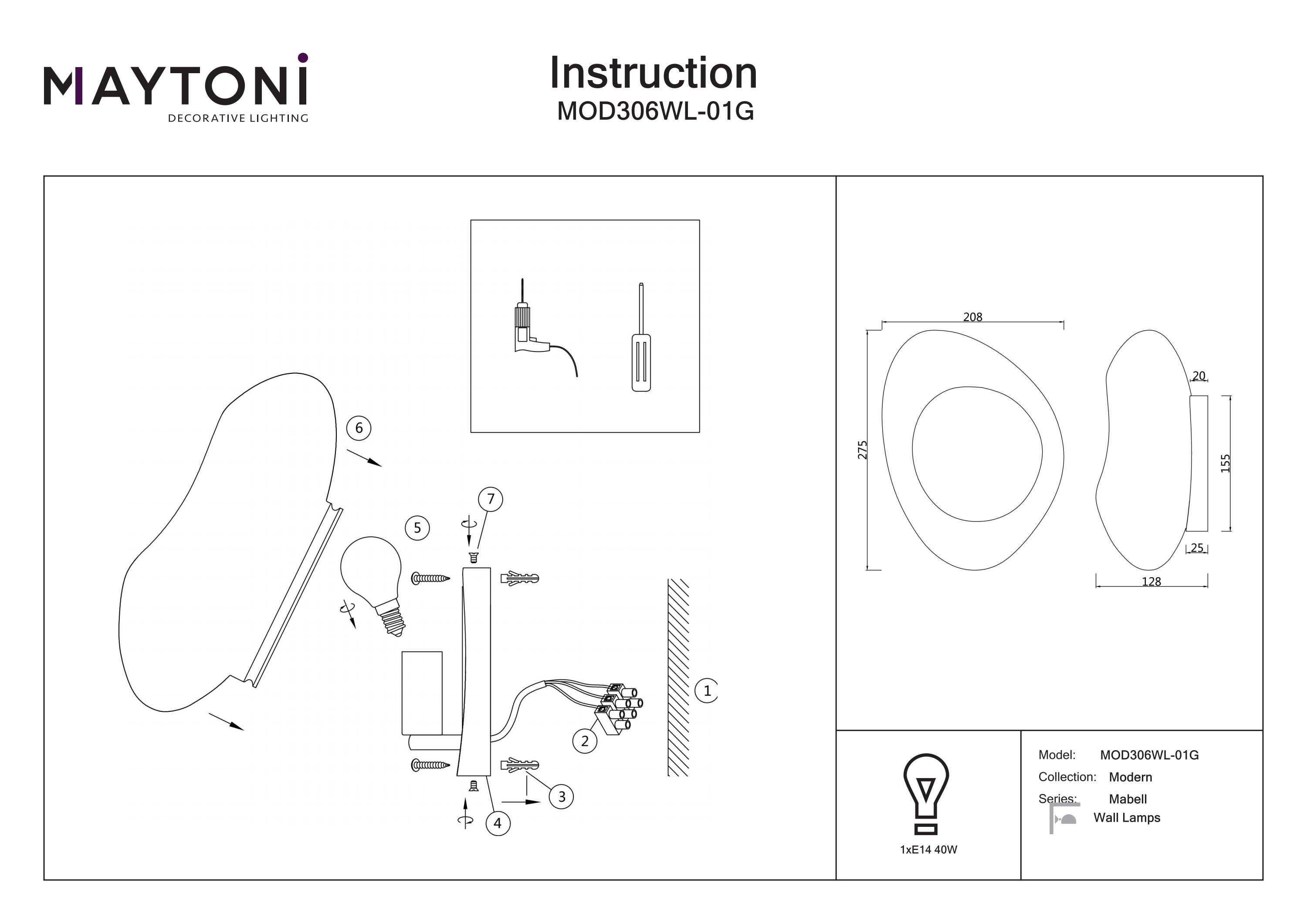 Aplică de perete Mabell, Metal Negru, 40W, MAYTONI MOD306WL-01G [2]