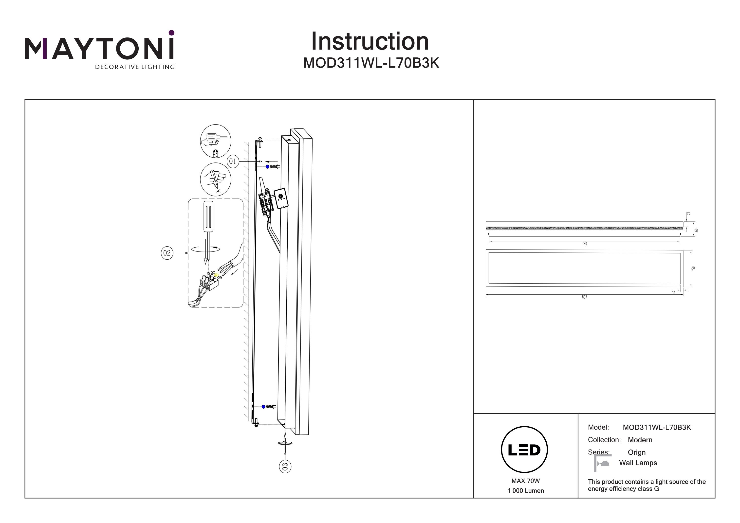 Aplică de perete Origin, Metal Negru, 70W, MAYTONI MOD311WL-L70B3K [6]