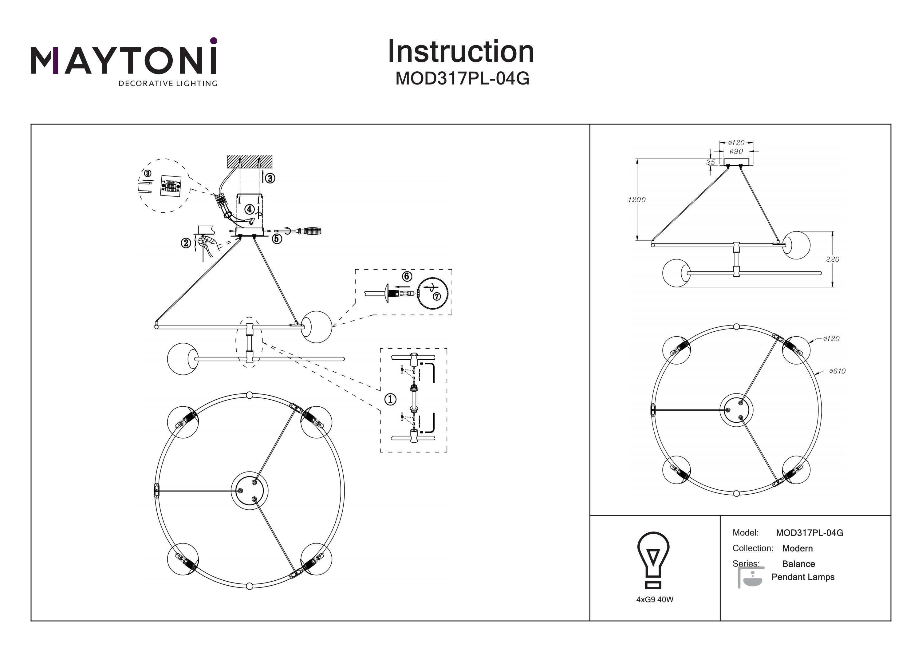 Corp de iluminat suspendat BALANCE, Metal Auriu, 40W, MAYTONI MOD317PL-04G [2]