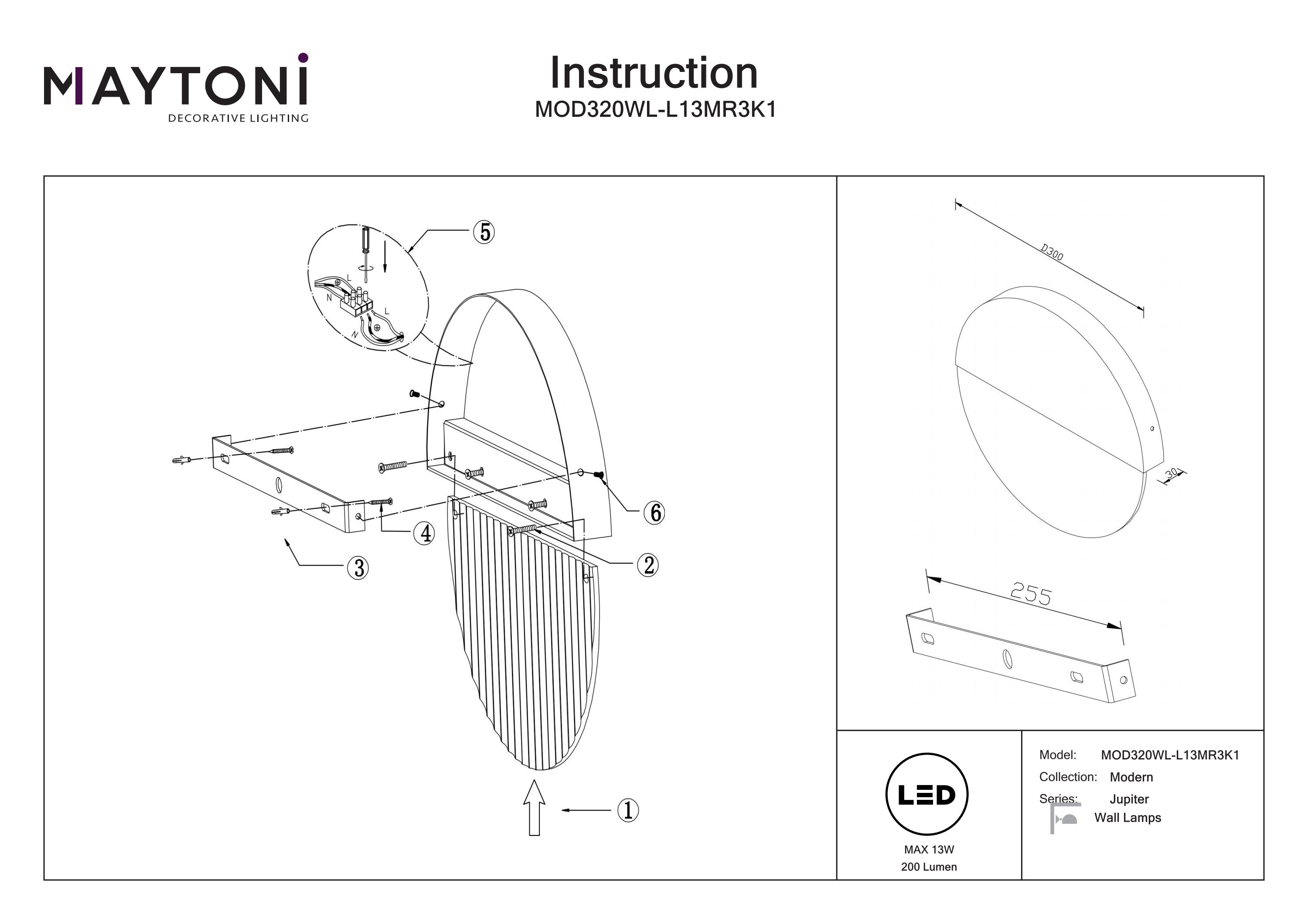 Aplică de perete Jupiter, Metal Marmură, 13W, MAYTONI MOD320WL-L13MR3K1 [5]