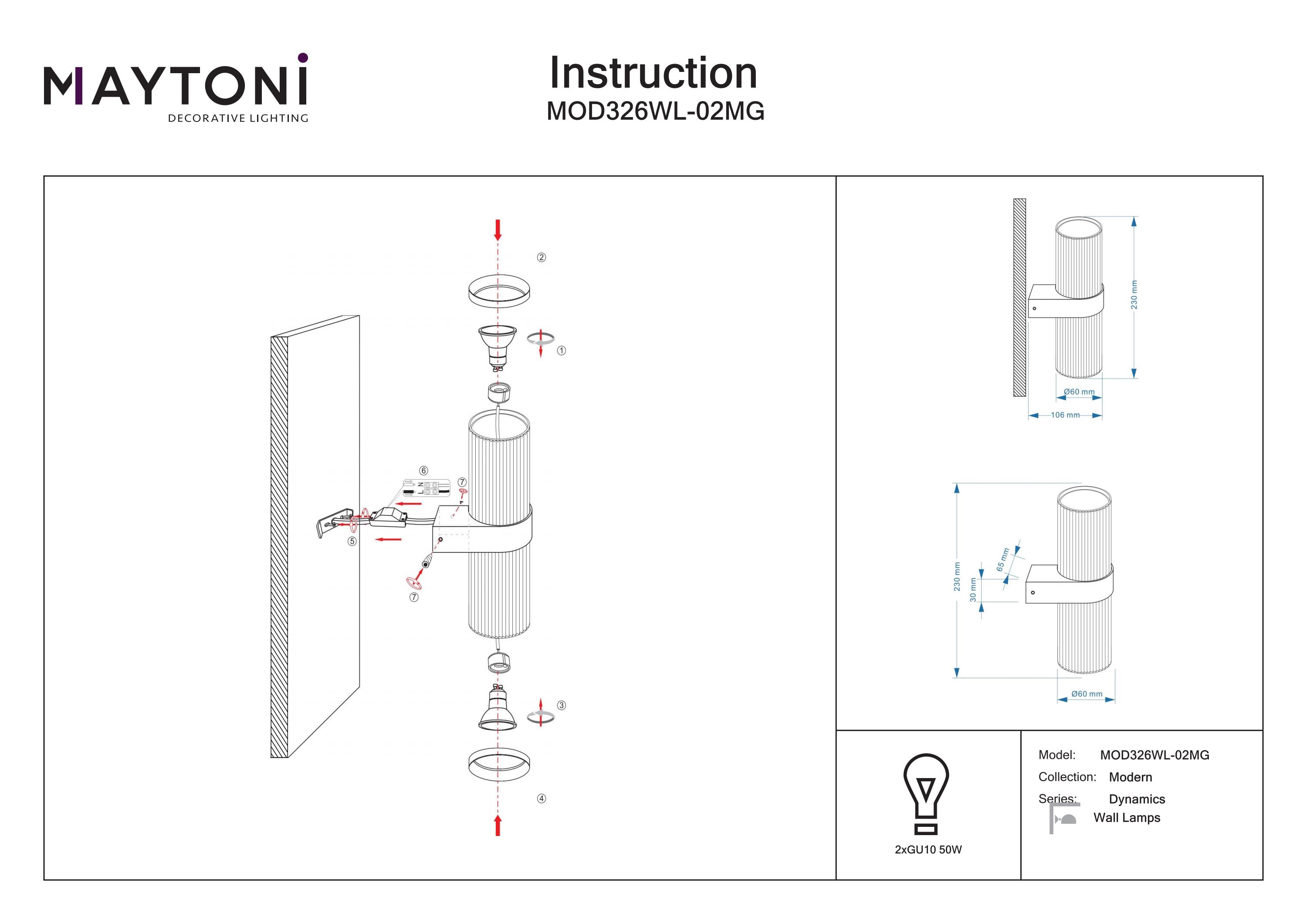 Aplică de perete DYNAMICS, Aluminiu Auriu, 20W, MAYTONI MOD326WL-02MG [6]
