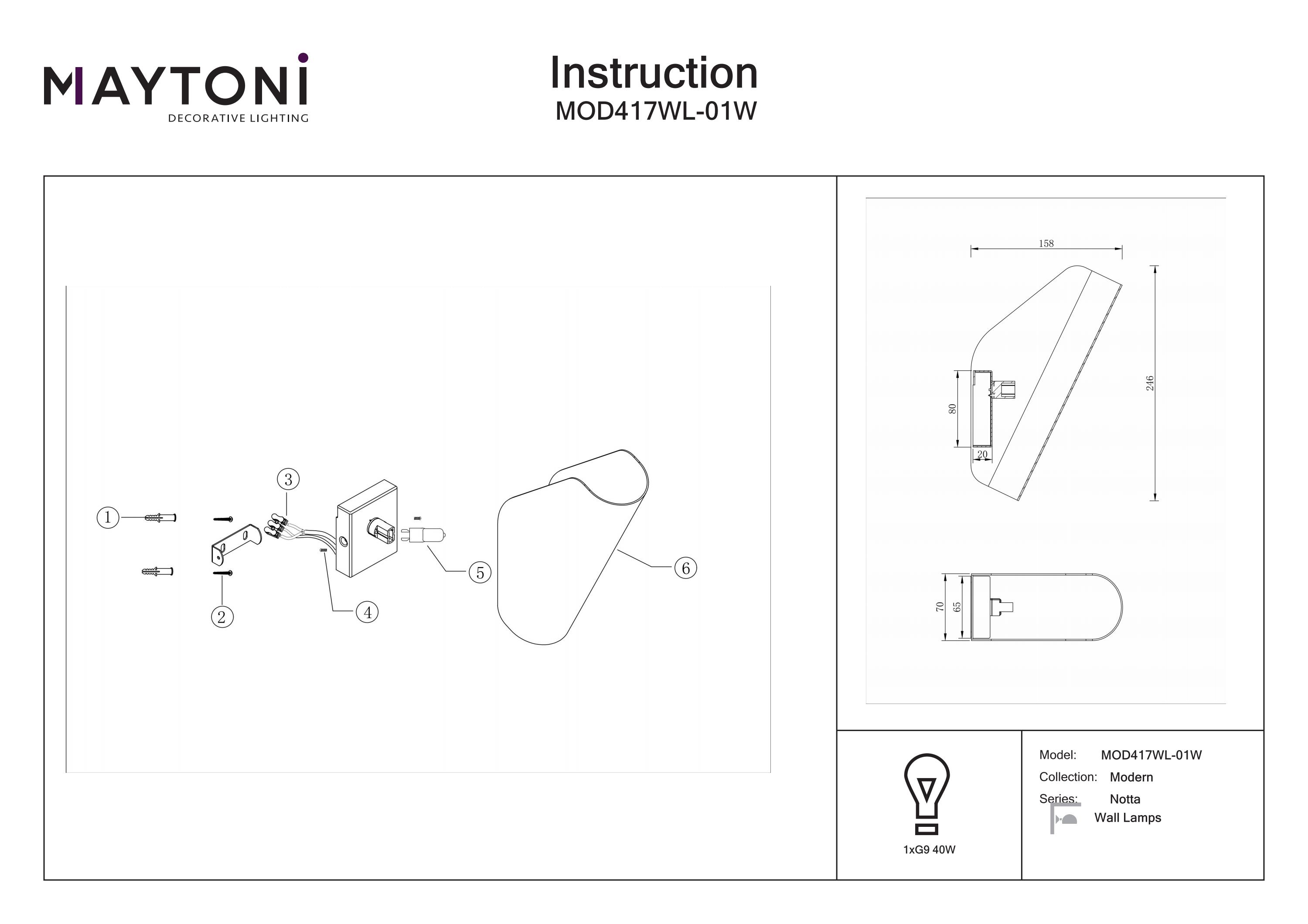 Aplică de perete Notta, Metal Alb, 40W, MAYTONI MOD417WL-01W [2]