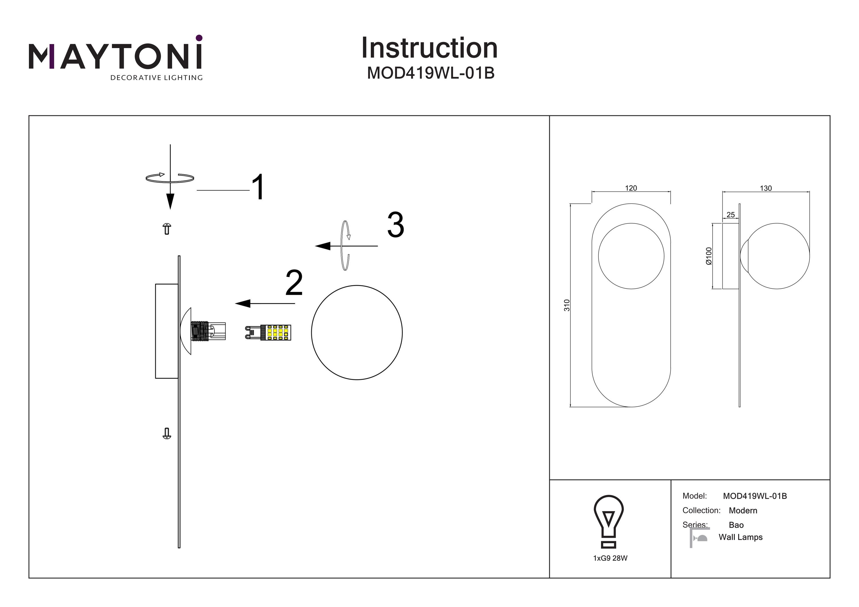 Aplică de perete Bao, Metal Negru, 28W, MAYTONI MOD419WL-01B [6]