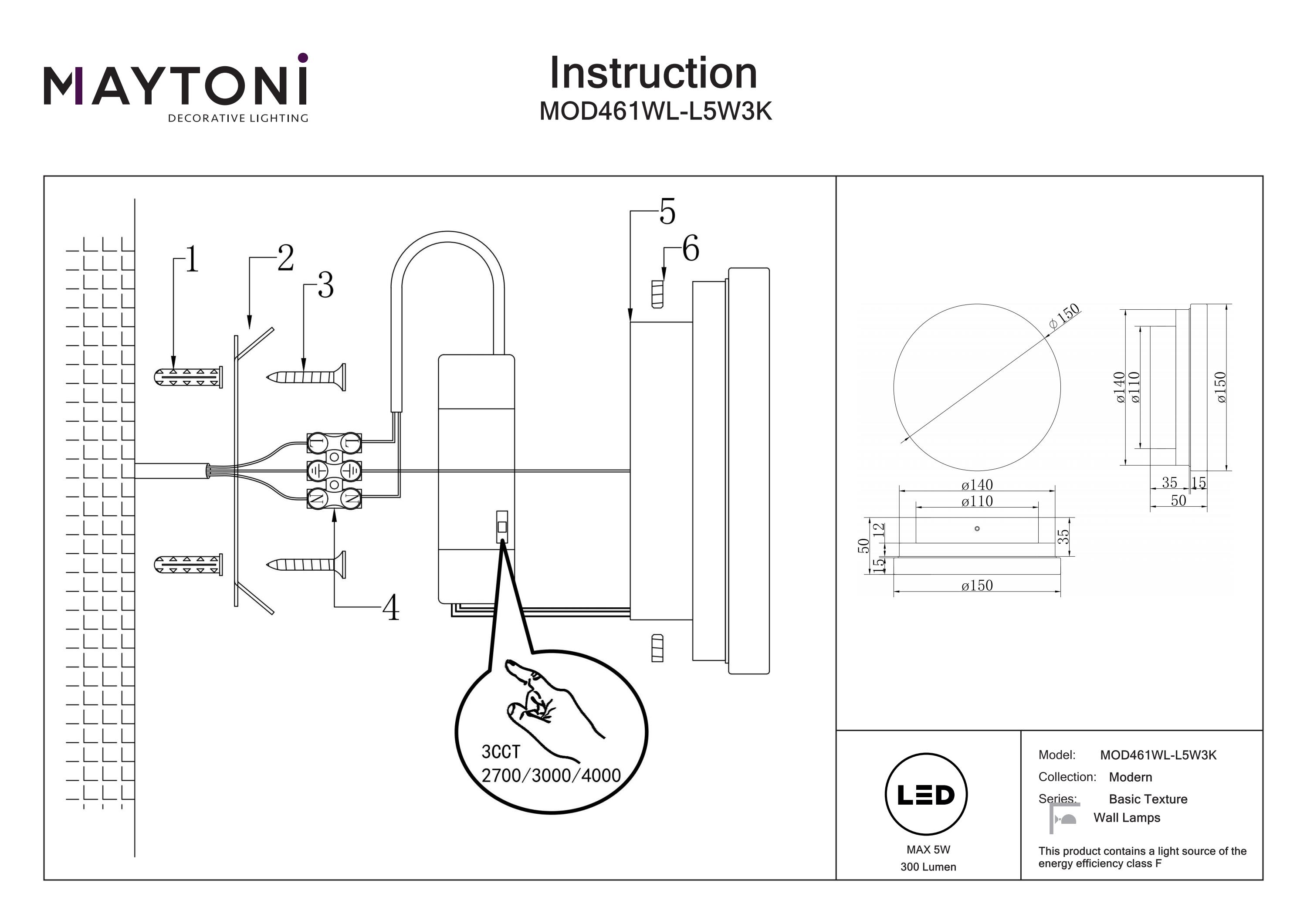 Aplică de perete BASIC TEXTURE Alb Piatră 5W MAYTONI MOD461WL-L5W3K [4]