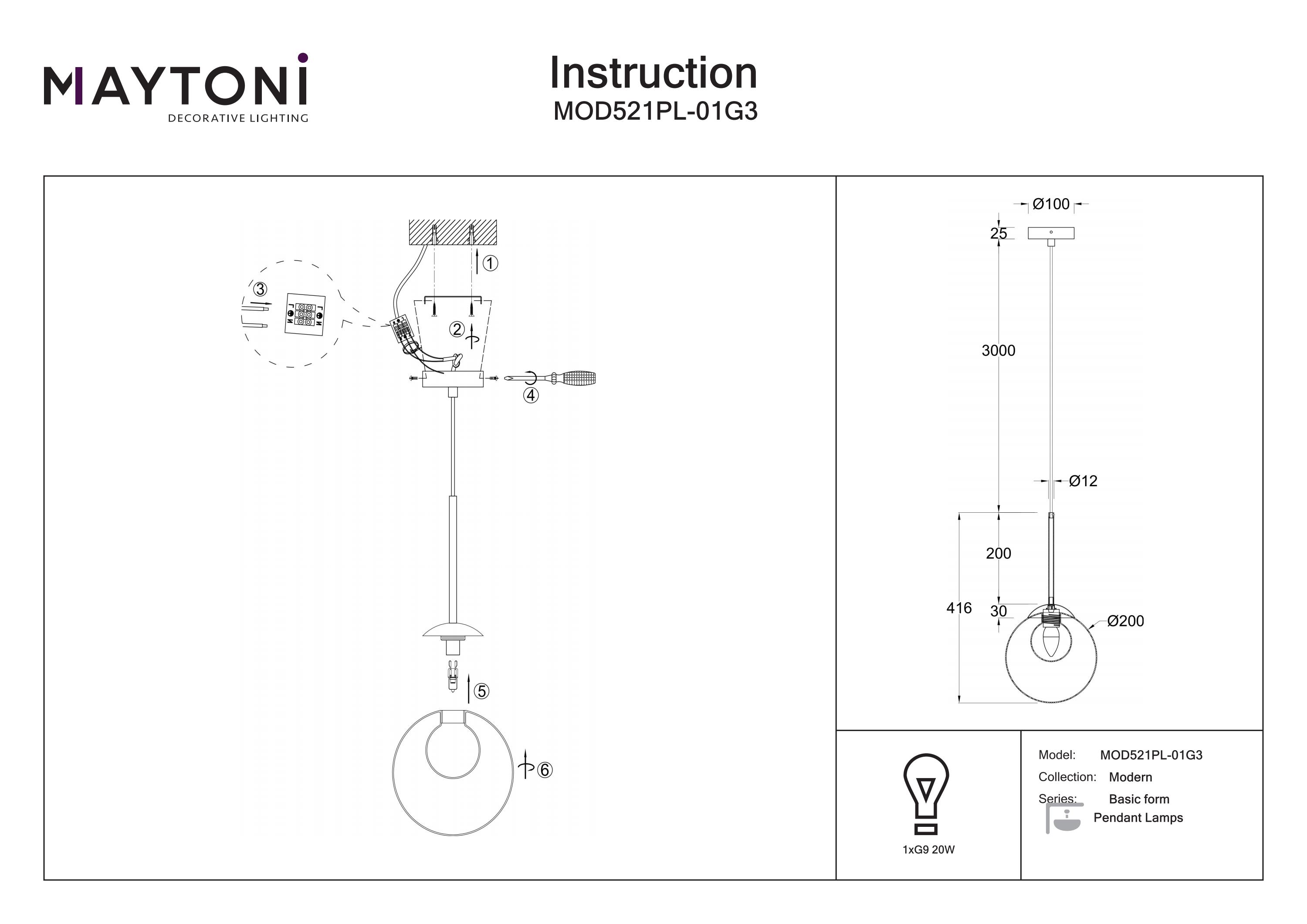Corp de iluminat suspendat BASIC FORM, Metal Auriu, 20W, MAYTONI MOD521PL-01G3 [3]