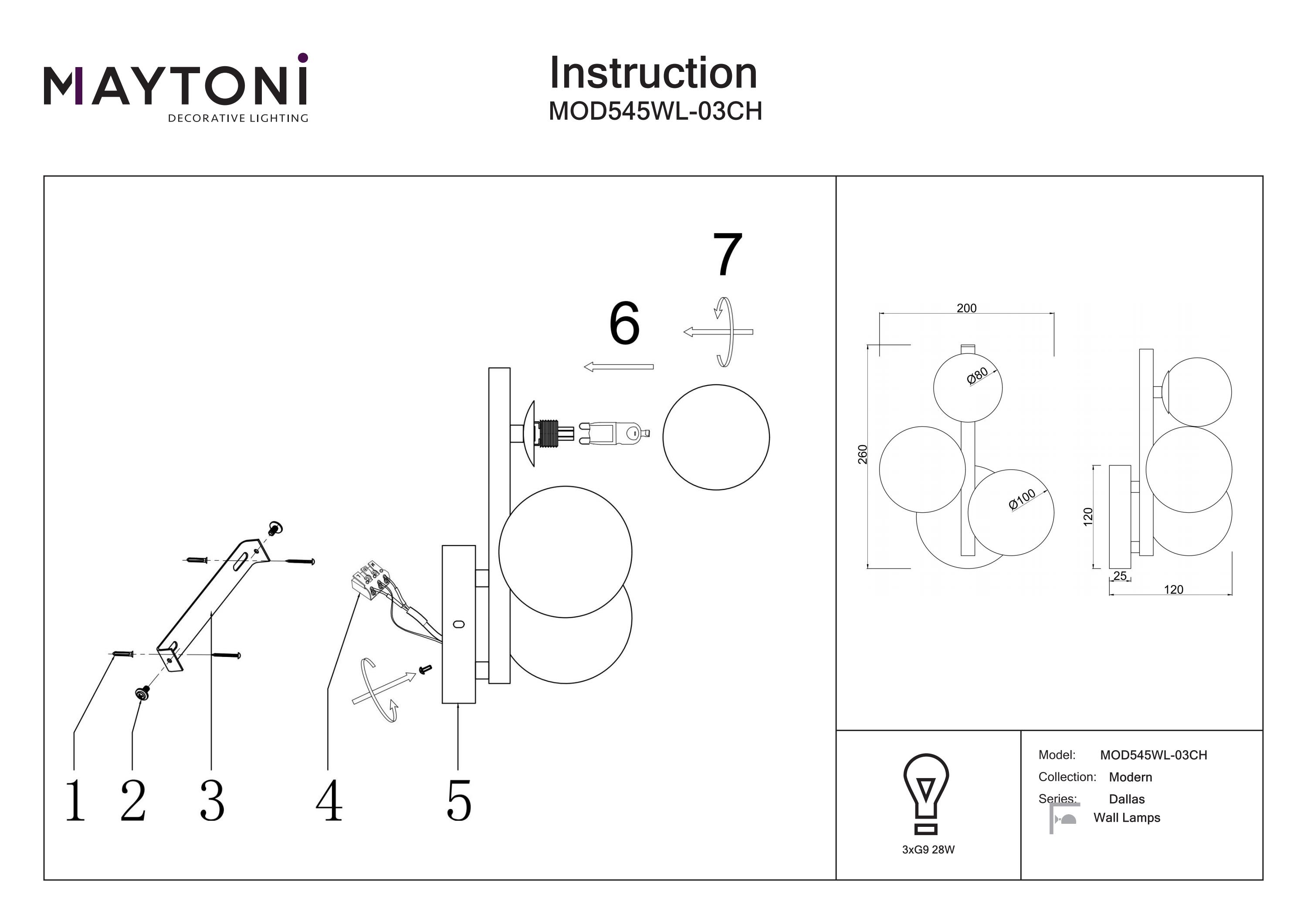 Aplică de perete Dallas, Metal Crom, 28W, MAYTONI MOD545WL-03CH [2]