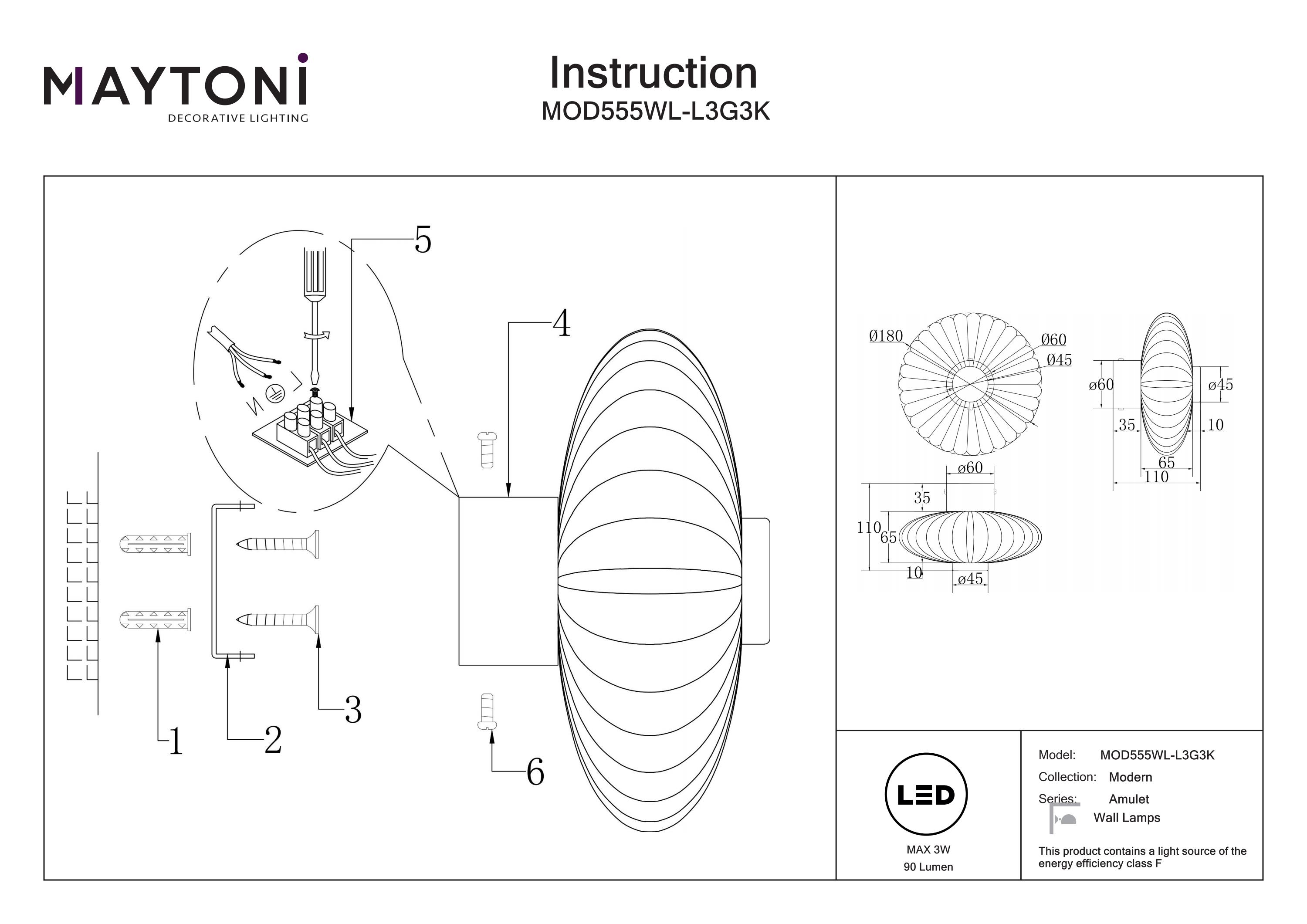 Aplică de perete AMULET, Metal Auriu, 3W, MAYTONI MOD555WL-L3G3K [3]