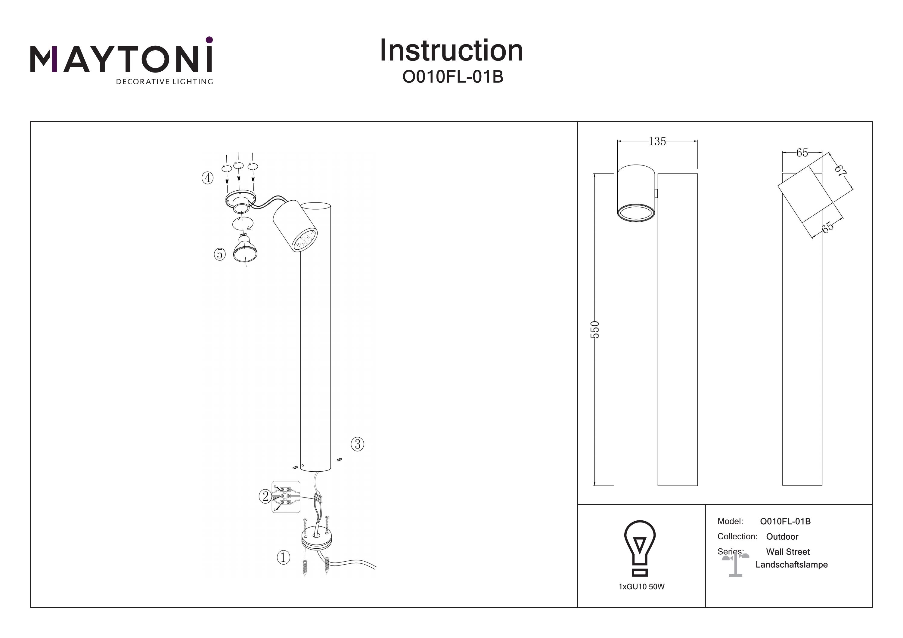 Corp de iluminat peisagistic Wall Street, Aluminiu Negru, 50W, MAYTONI O010FL-01B [4]