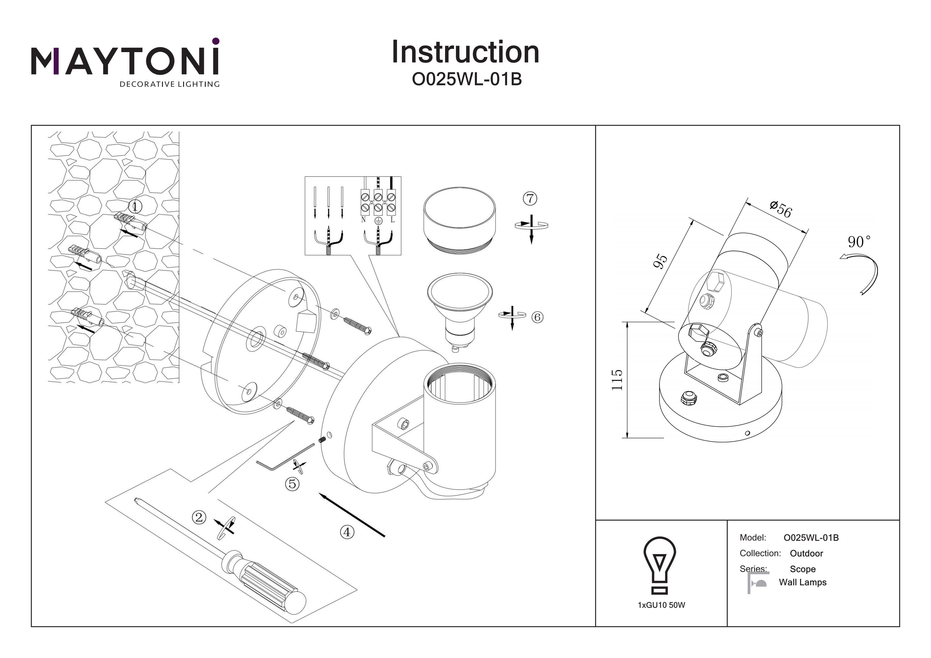Aplică de exterior Scope, Aluminiu Negru, 50W, MAYTONI O025WL-01B [4]