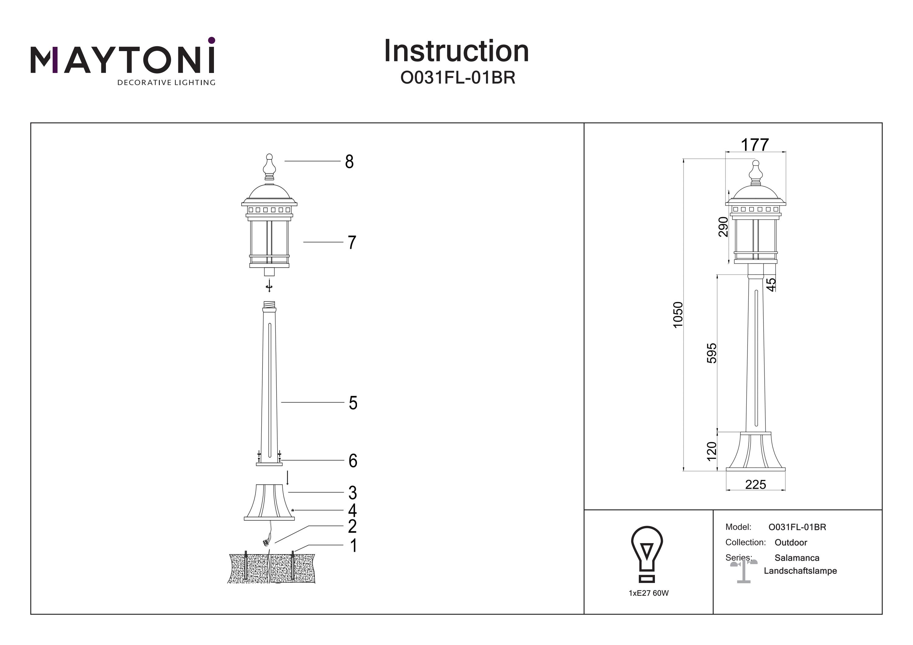 Corp de iluminat peisagistic Salamanca, Aluminiu Maro, 60W, MAYTONI O031FL-01BR [4]