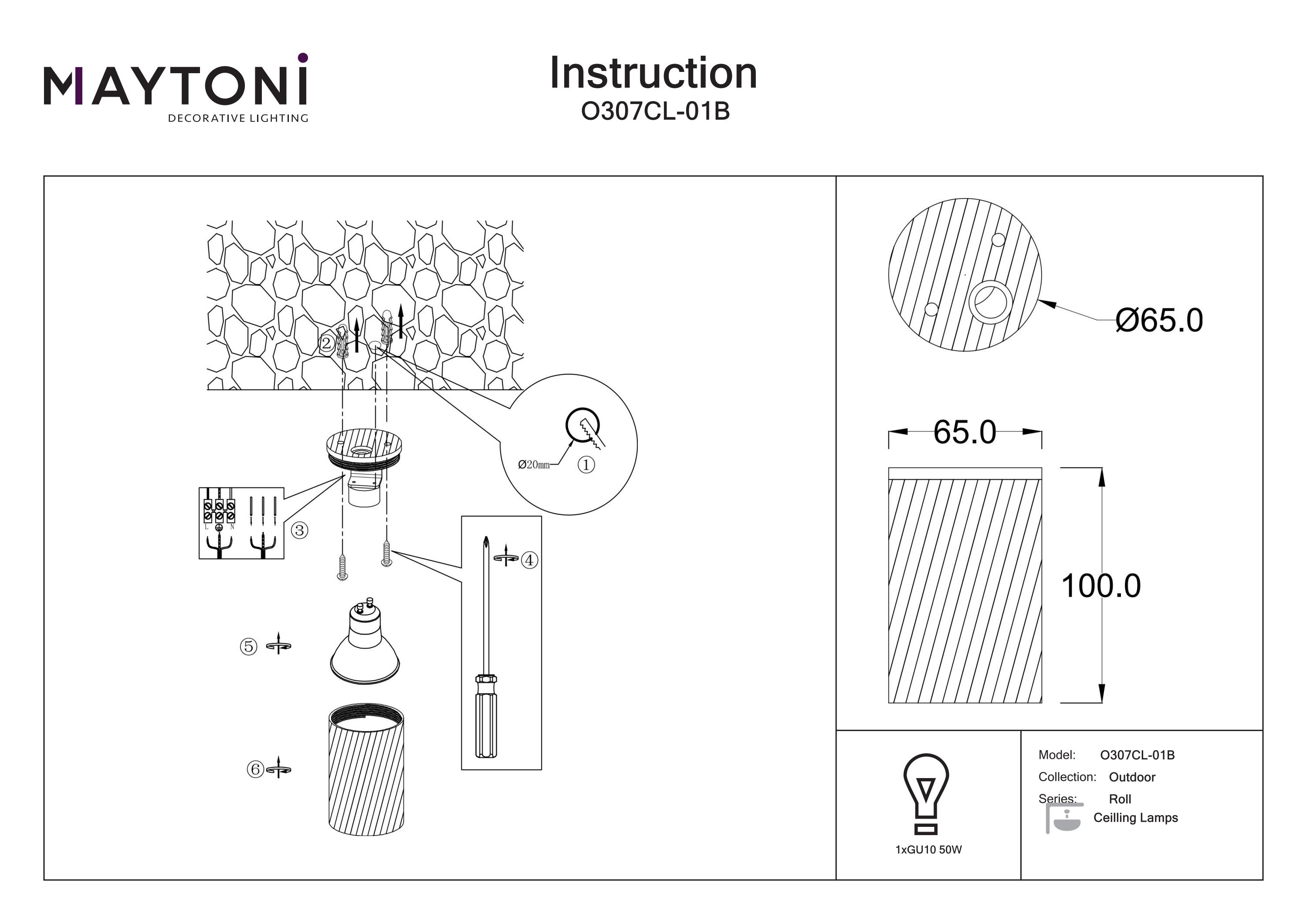 Plafonieră de exterior Roll, Aluminiu, plastic, sticlă Negru, 50W, MAYTONI O307CL-01B [3]