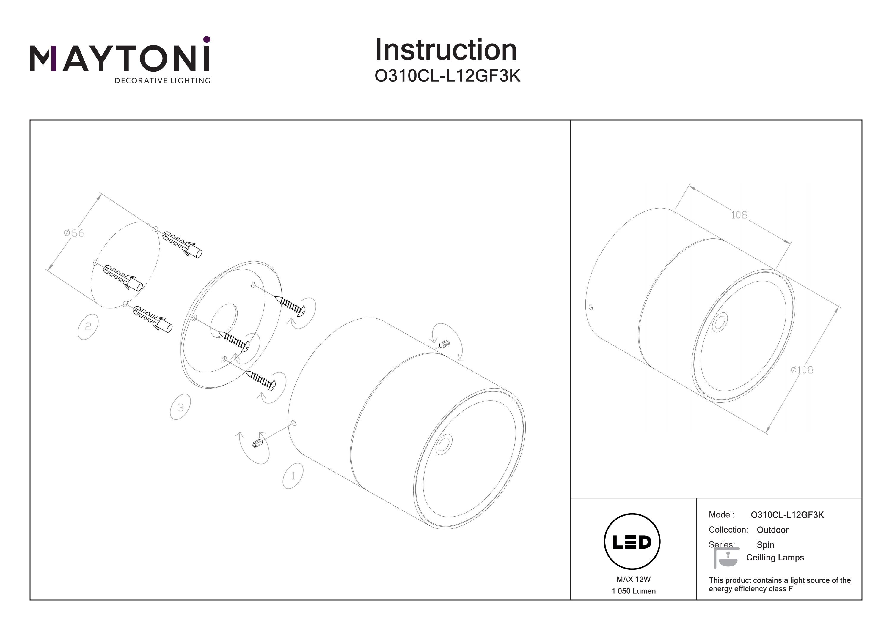 Plafonieră de exterior Spin, Metal și sticlă Grafit, 12W, MAYTONI O310CL-L12GF3K [5]