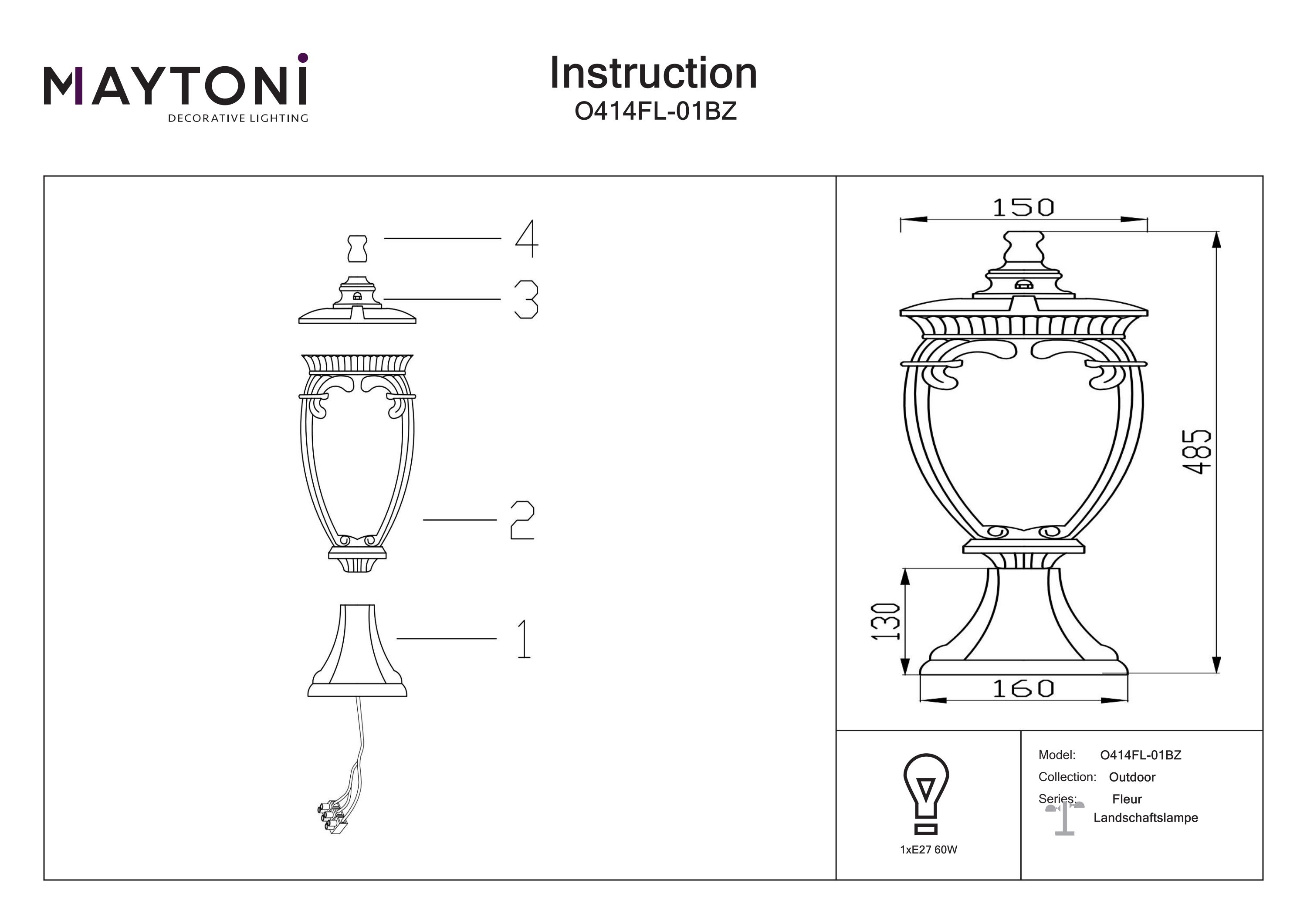 Corp de iluminat peisagistic Fleur, Aluminiu Bronz antic, 60W, MAYTONI O414FL-01BZ [2]