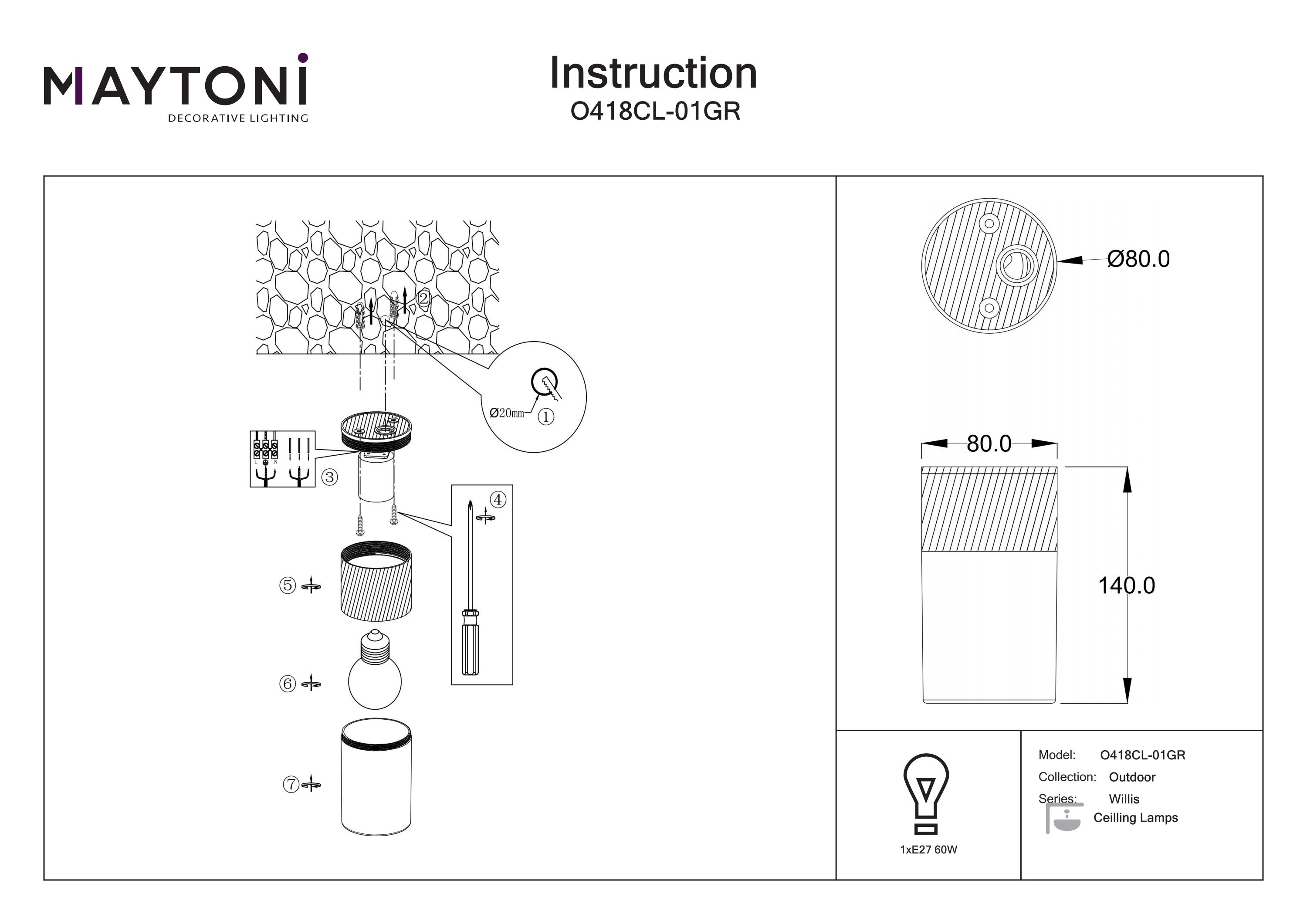 Plafonieră de exterior Willis, Aluminiu și plastic Grafit, 60W, MAYTONI O418CL-01GR [2]