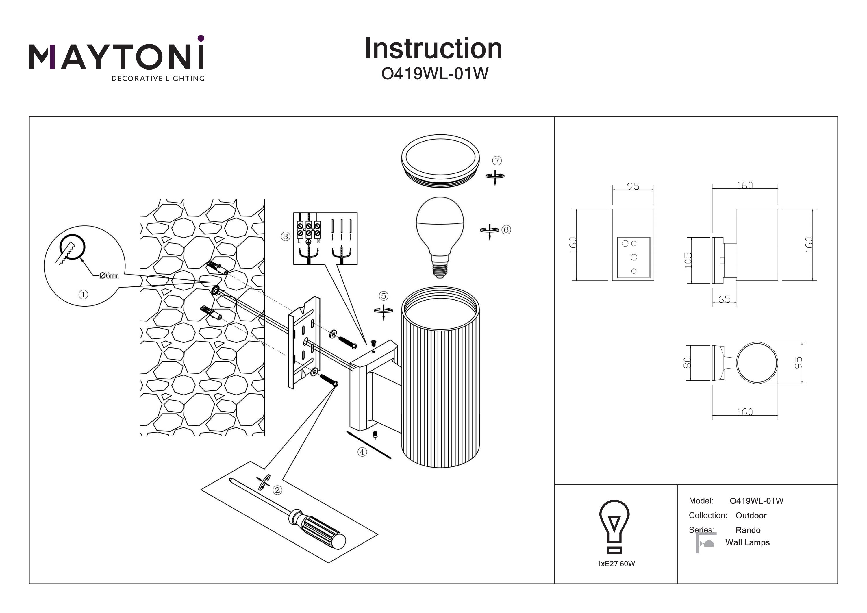 Aplică de exterior Rando, Metal Alb, 60W, MAYTONI O419WL-01W [4]
