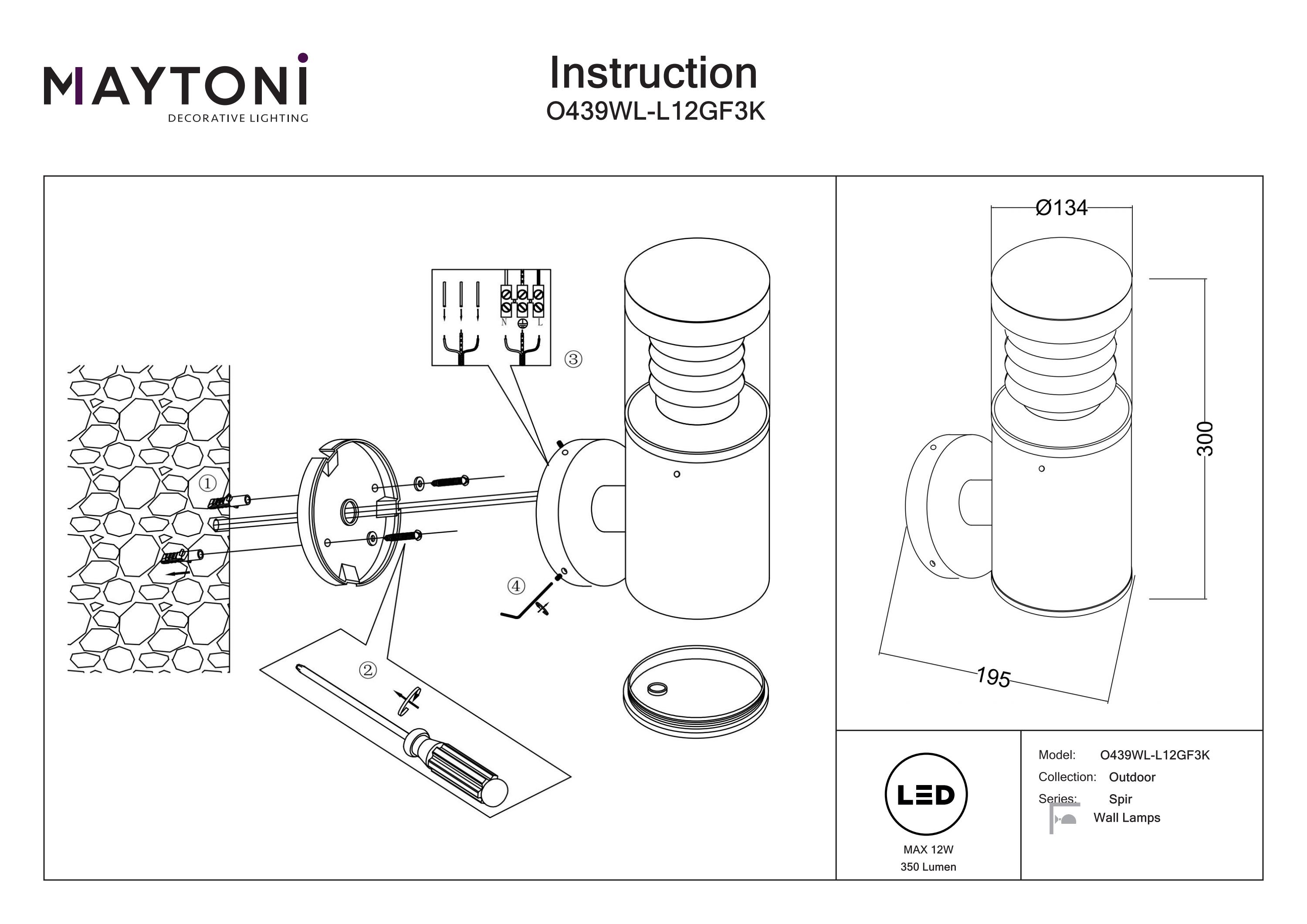 Aplică de exterior Spir, Aluminiu și plastic Grafit, 12W, MAYTONI O439WL-L12GF3K [5]