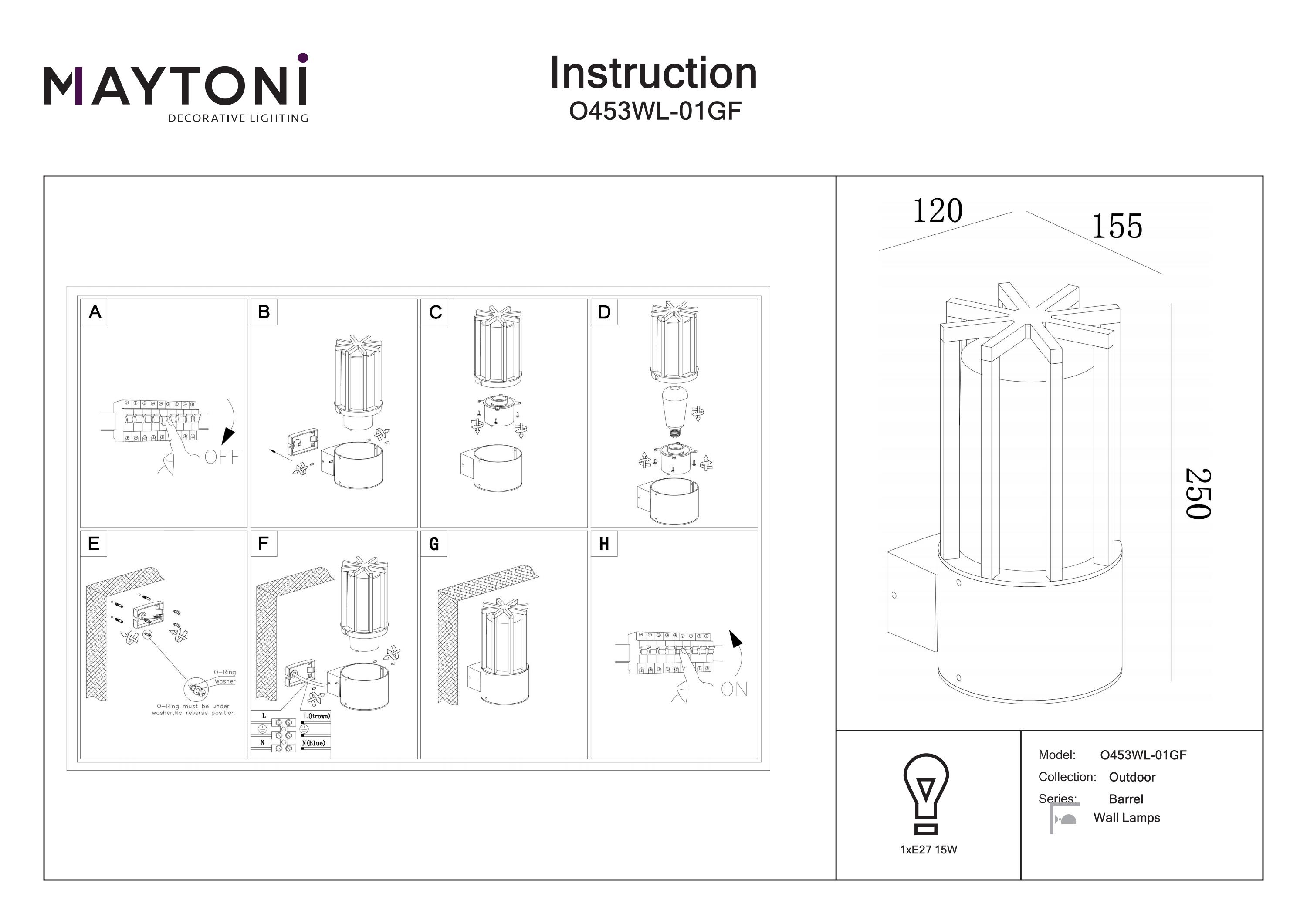 Aplică de exterior Butoi, Aluminiu și plastic Grafit, 15W, MAYTONI O453WL-01GF [5]