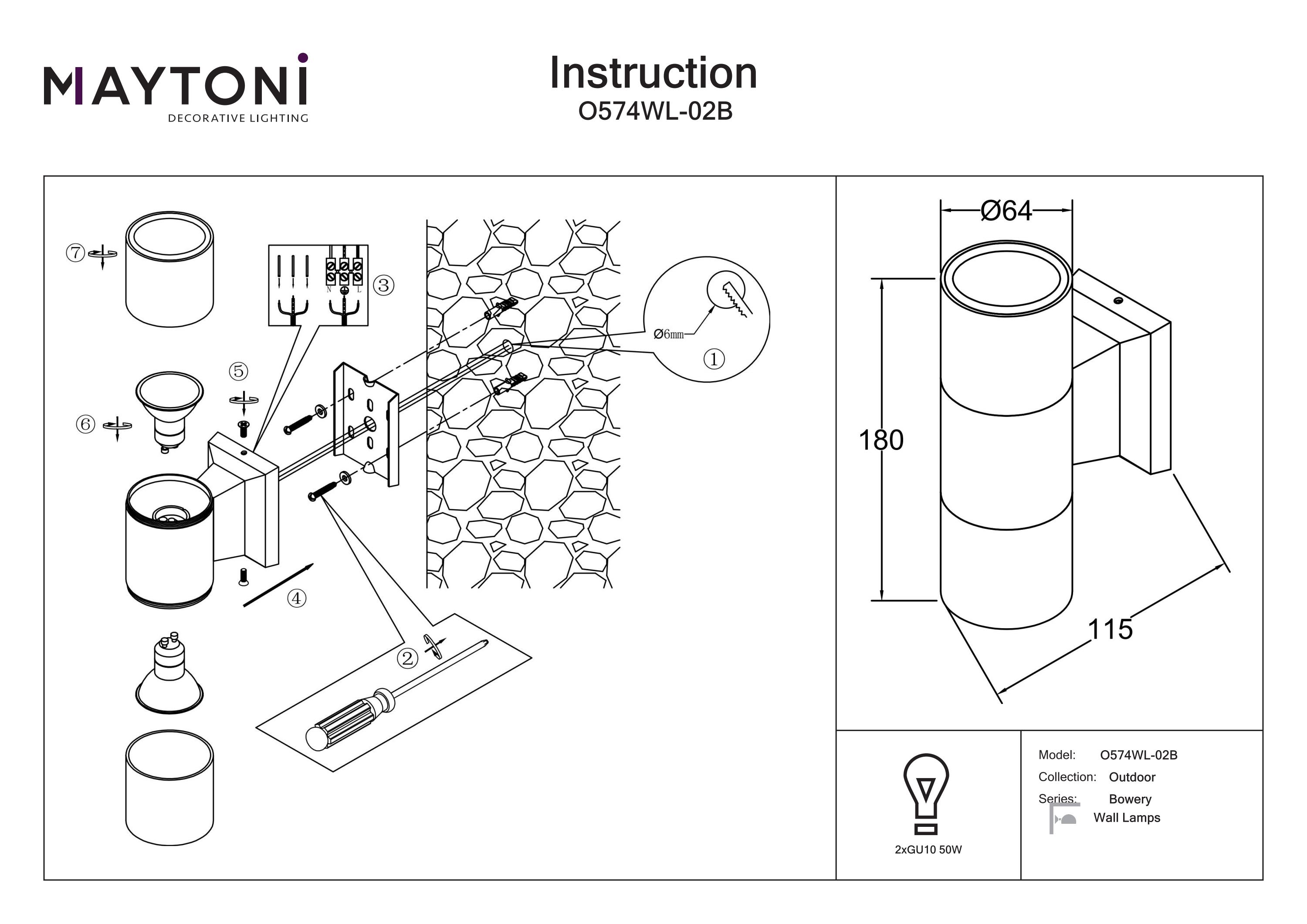 Aplică de exterior Bowery, Aluminiu Negru, 50W, MAYTONI O574WL-02B [4]