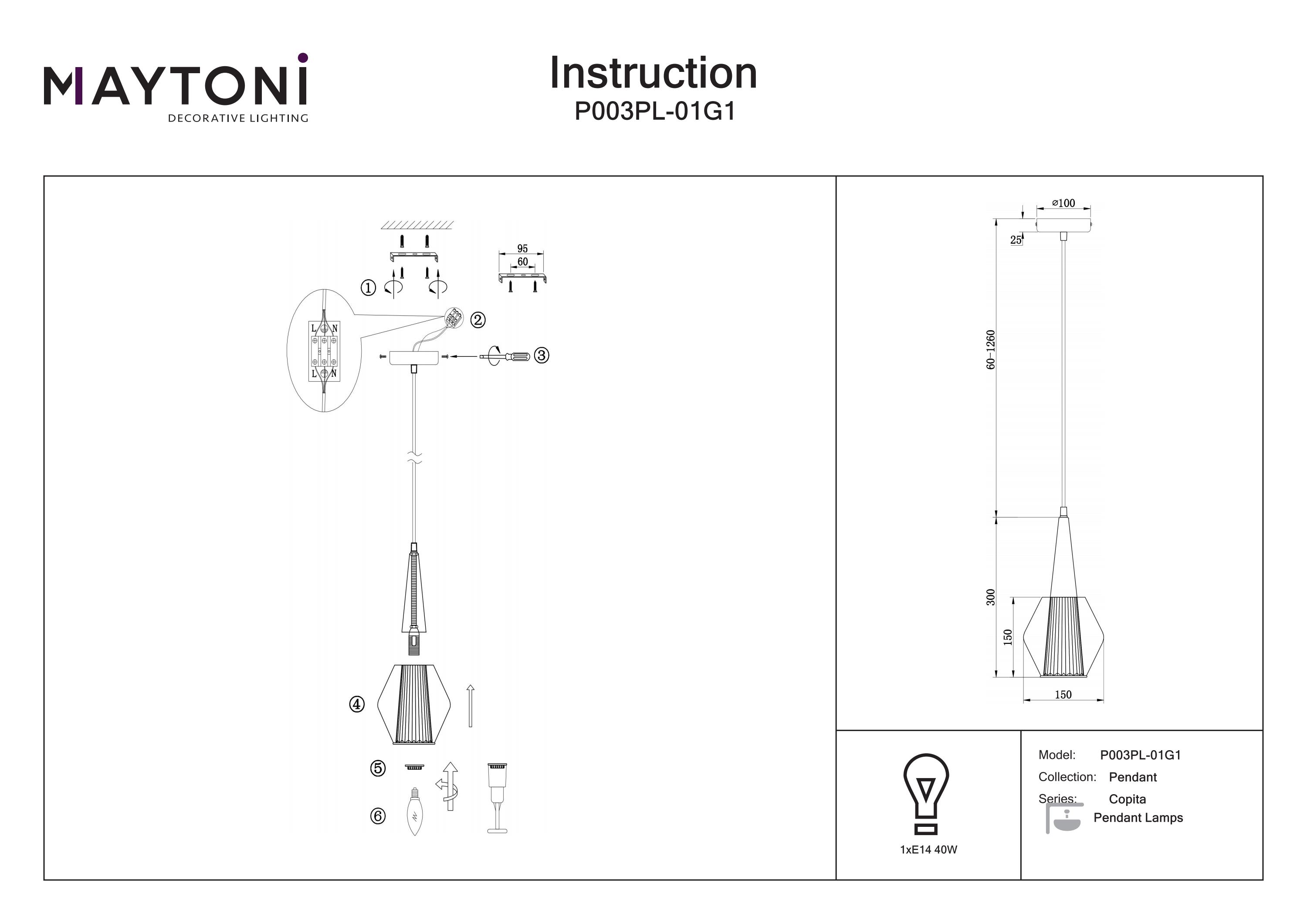 Corp de iluminat suspendat Copita, Metal Auriu, 40W, MAYTONI P003PL-01G1 [2]
