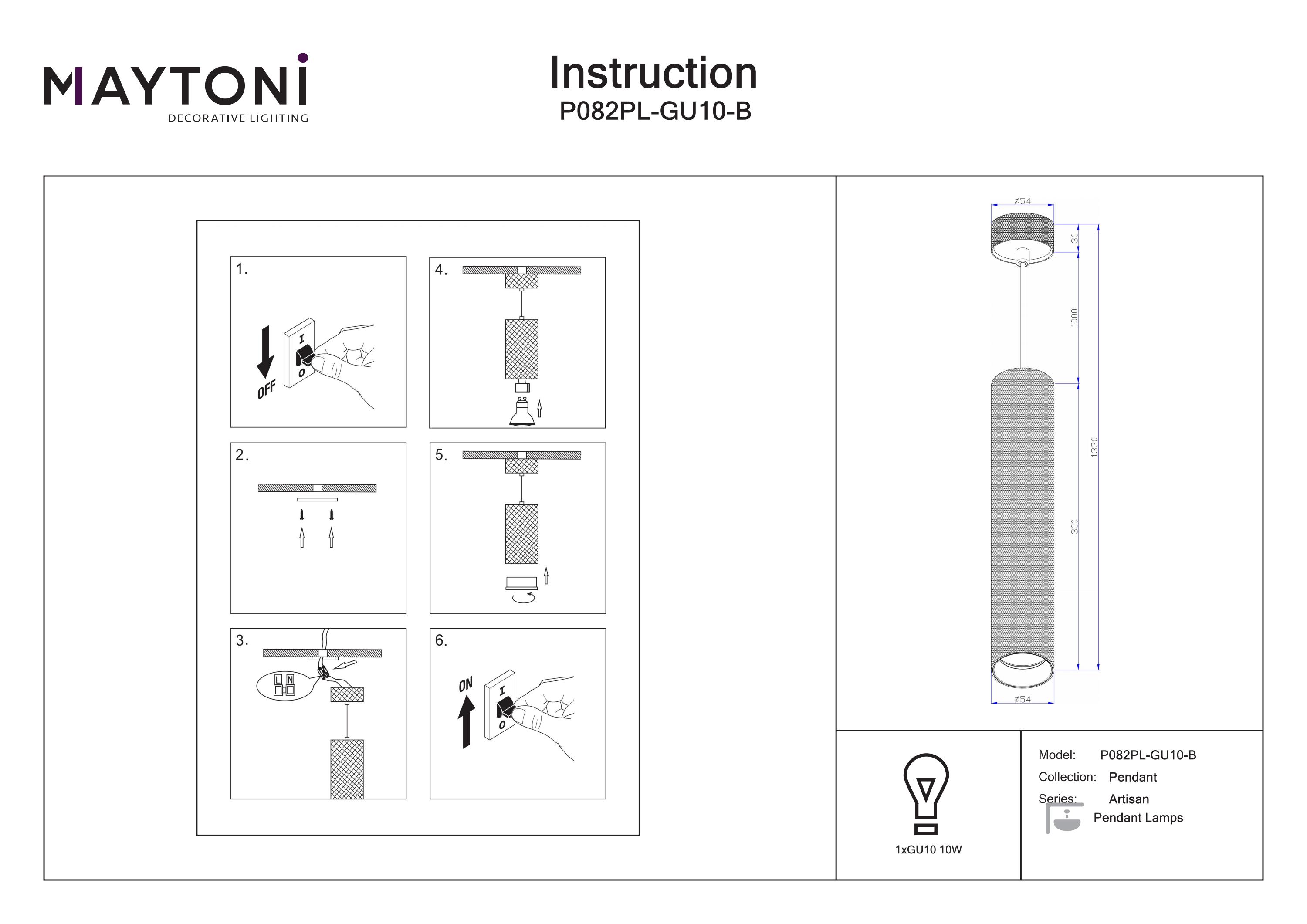Corp de iluminat suspendat Artizan, Aluminiu Negru, 10W, MAYTONI P082PL-GU10-B [7]