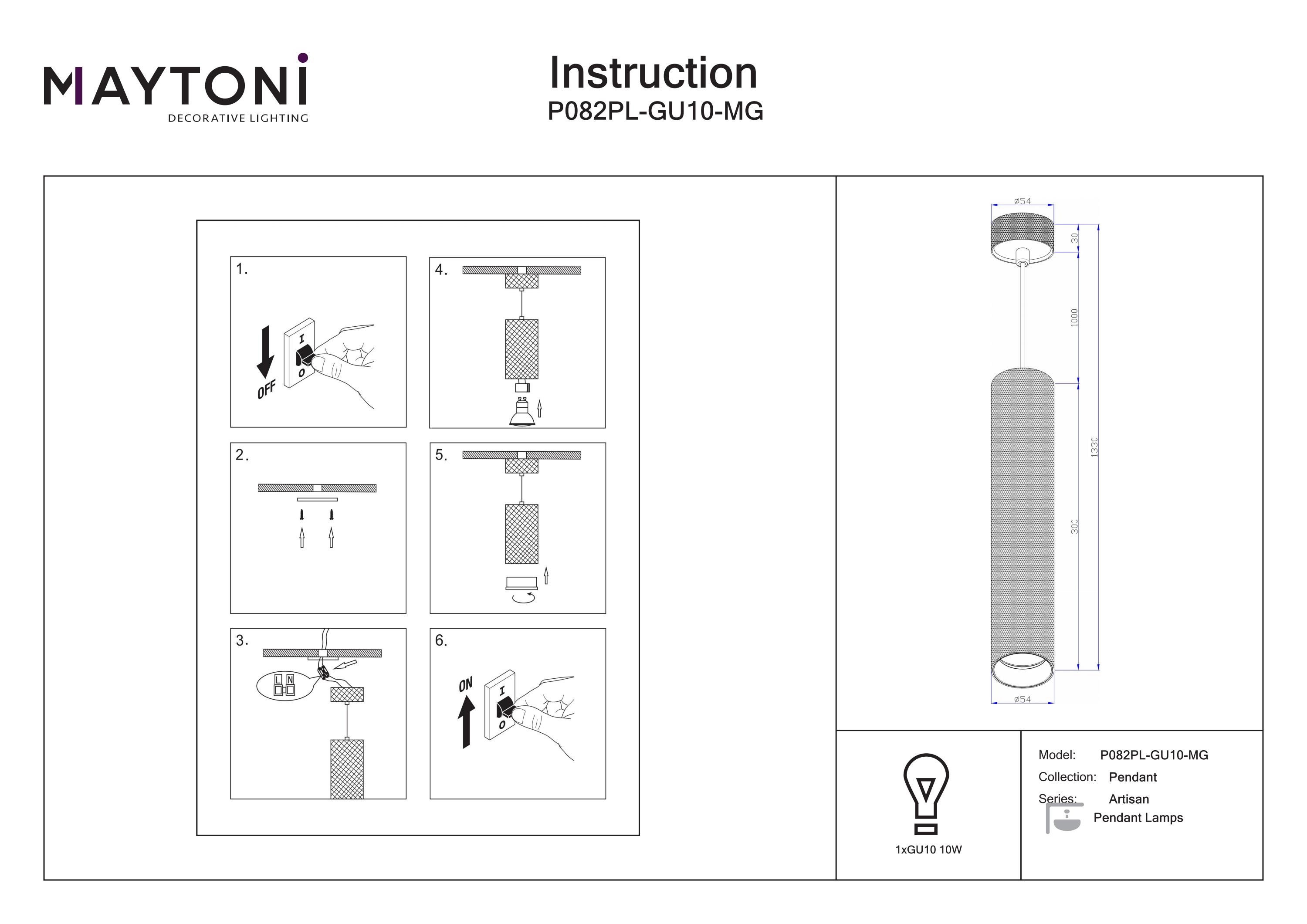 Corp de iluminat suspendat Artizan, Aluminiu Auriu mat, 10W, MAYTONI P082PL-GU10-MG [7]