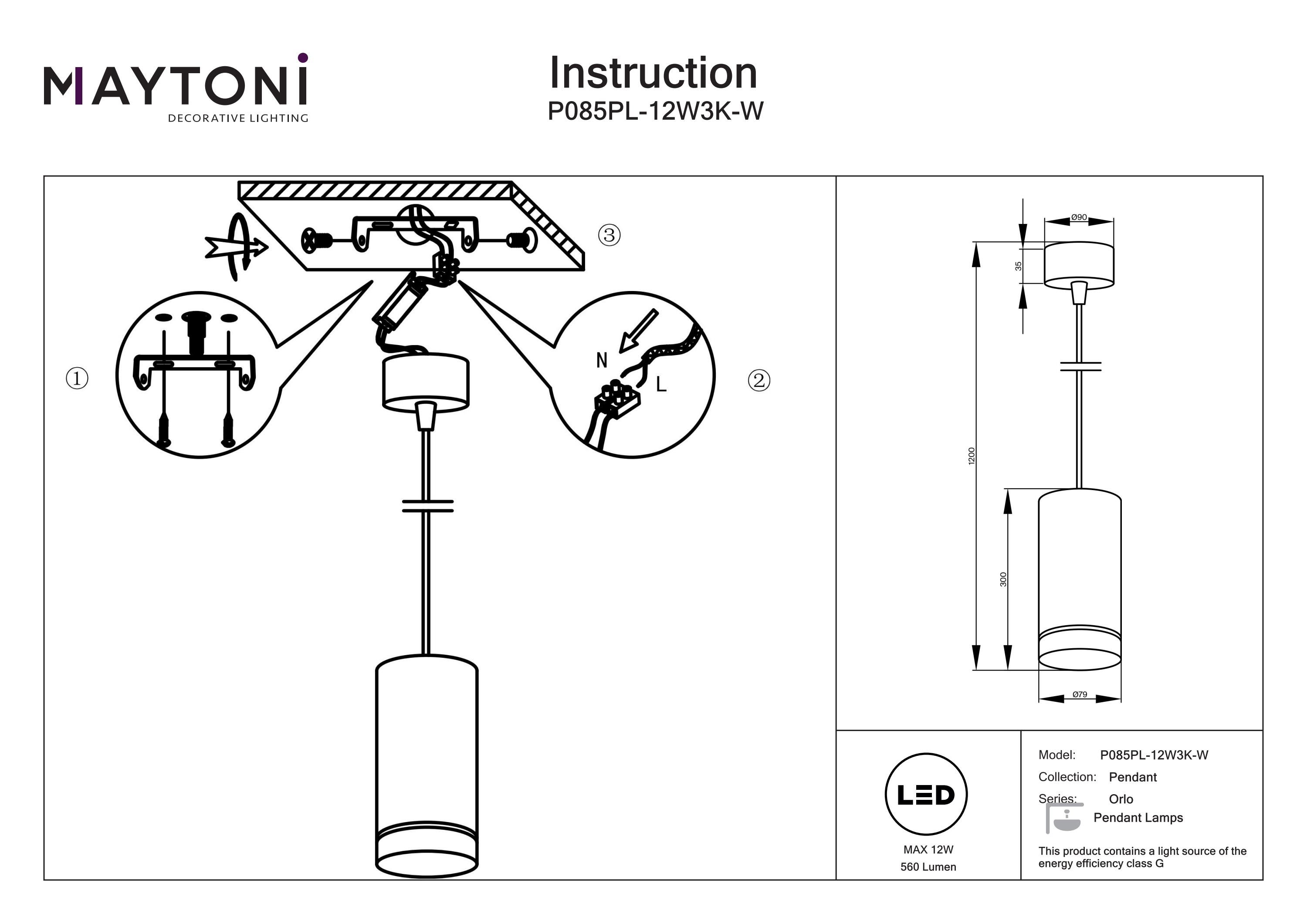 Corp de iluminat suspendat ORLO, Aluminiu, metal Alb, 12W, MAYTONI P085PL-12W3K-W [5]