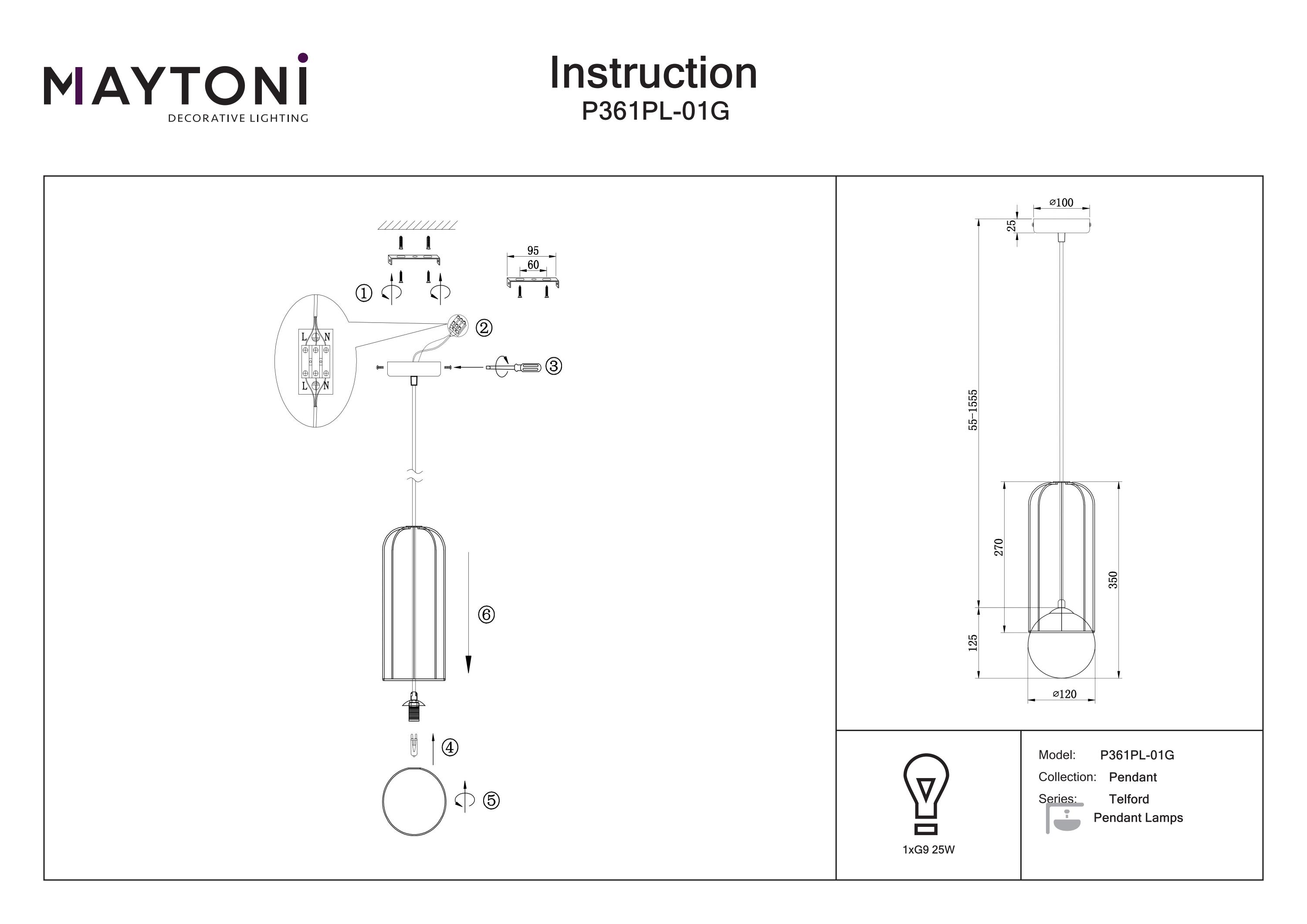 Corp de iluminat suspendat Telford, Metal Auriu, 25W, MAYTONI P361PL-01G [4]