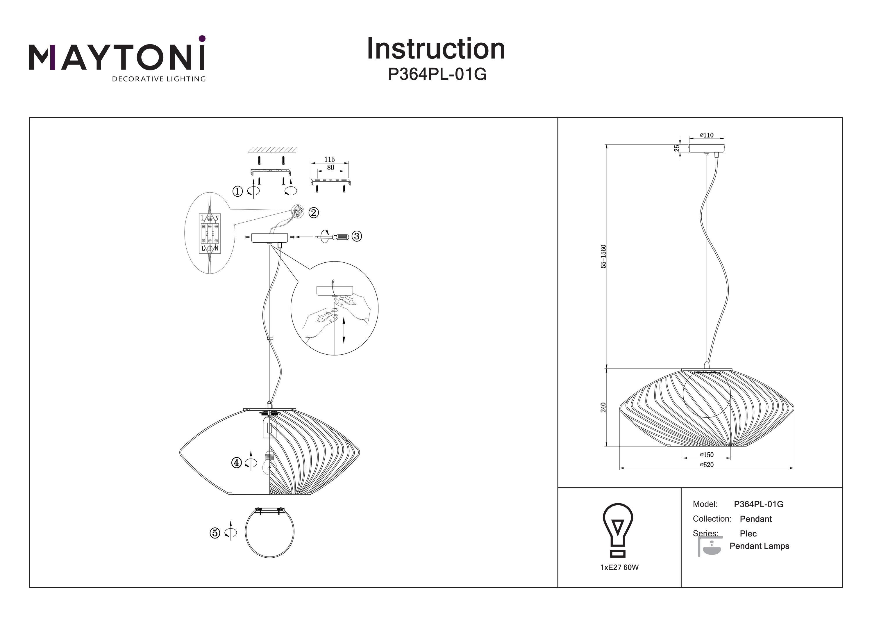 Corp de iluminat suspendat Plec, Metal Auriu, 60W, MAYTONI P364PL-01G [2]