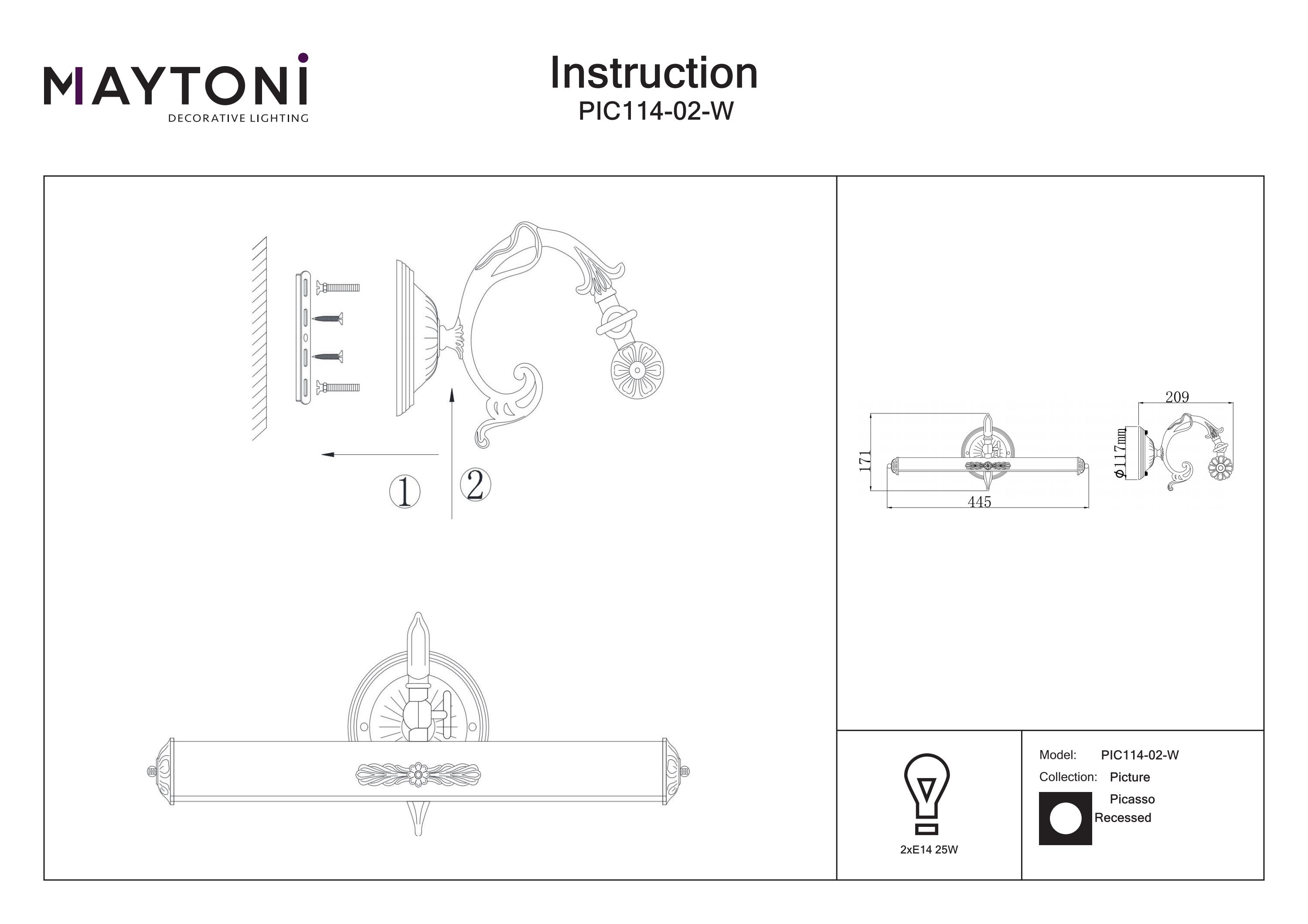 Iluminat de fundal Picasso, Metal Alb, 25W, MAYTONI PIC114-02-W [2]