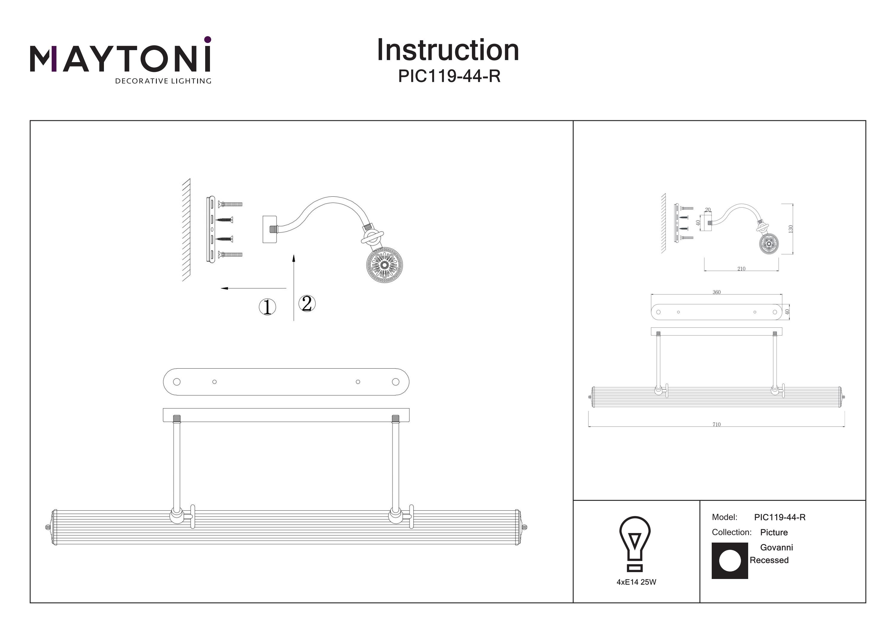 Iluminat de fundal Govanni, Metal Bronz, 25W, MAYTONI PIC119-44-R [2]