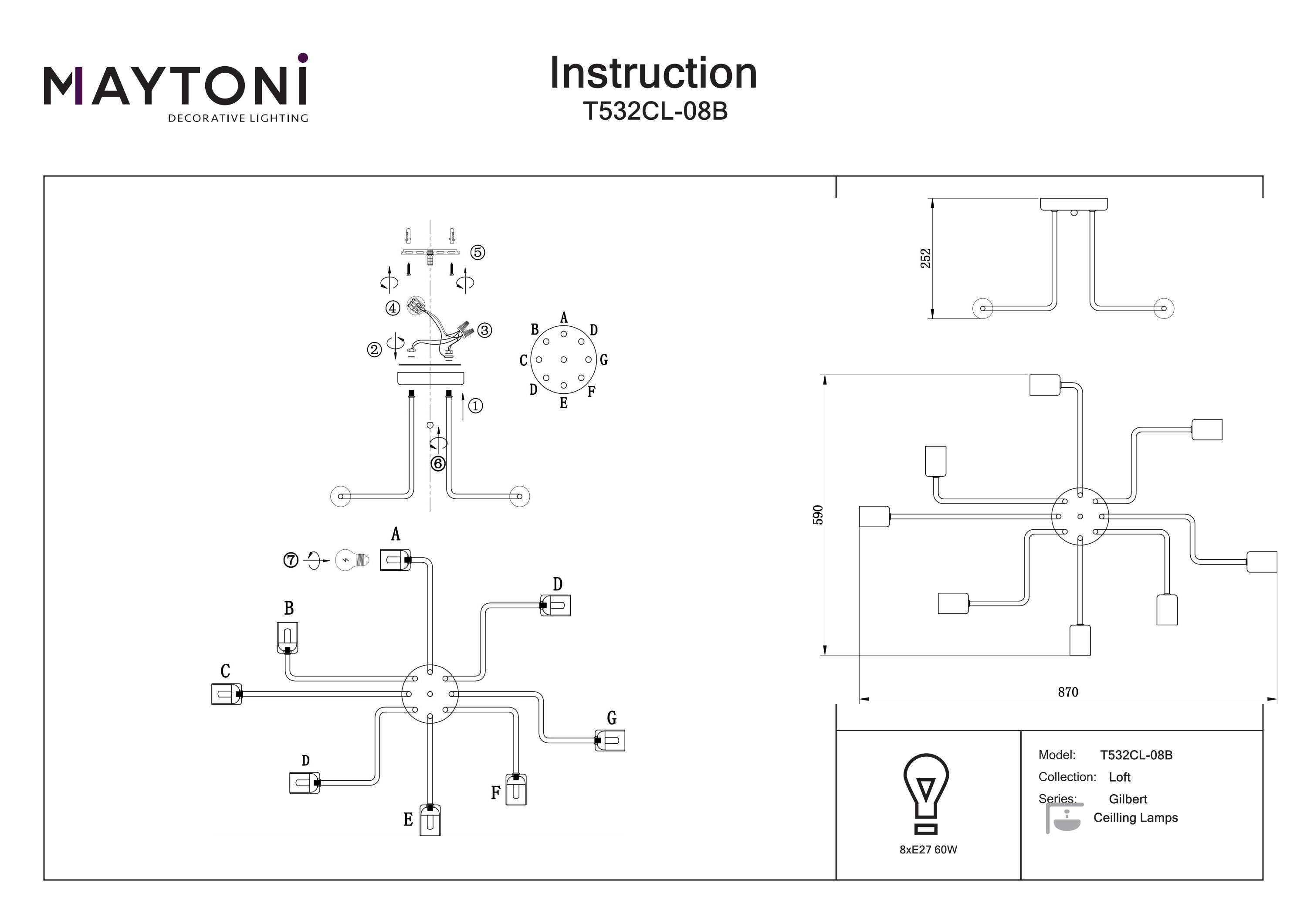 Plafonieră Gilbert, Metal Negru, 60W, MAYTONI T532CL-08B [2]