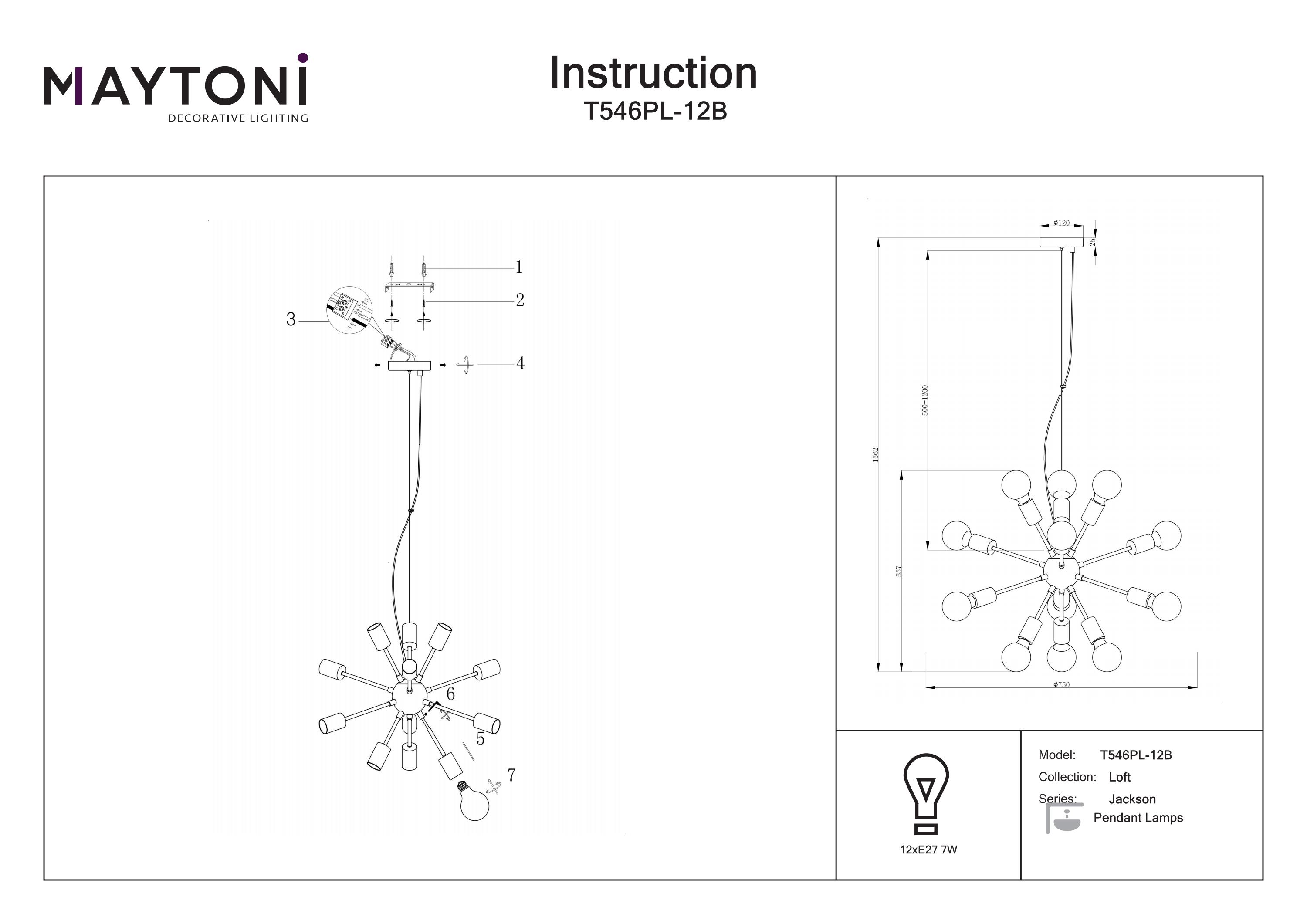Corp de iluminat suspendat Jackson, Metal Negru, 7W, MAYTONI T546PL-12B [2]